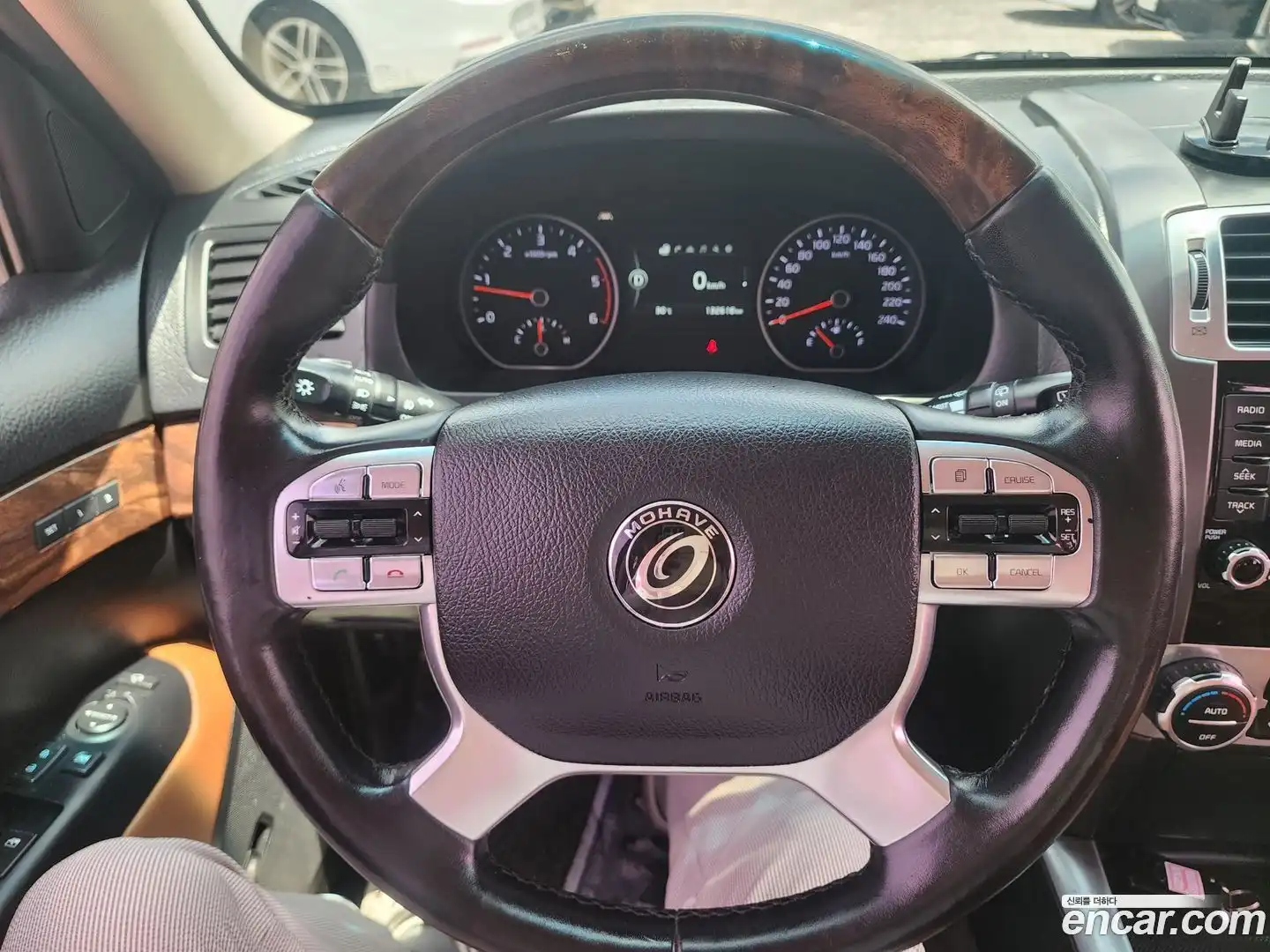 Mohave Kia 2017.10-INNER-008