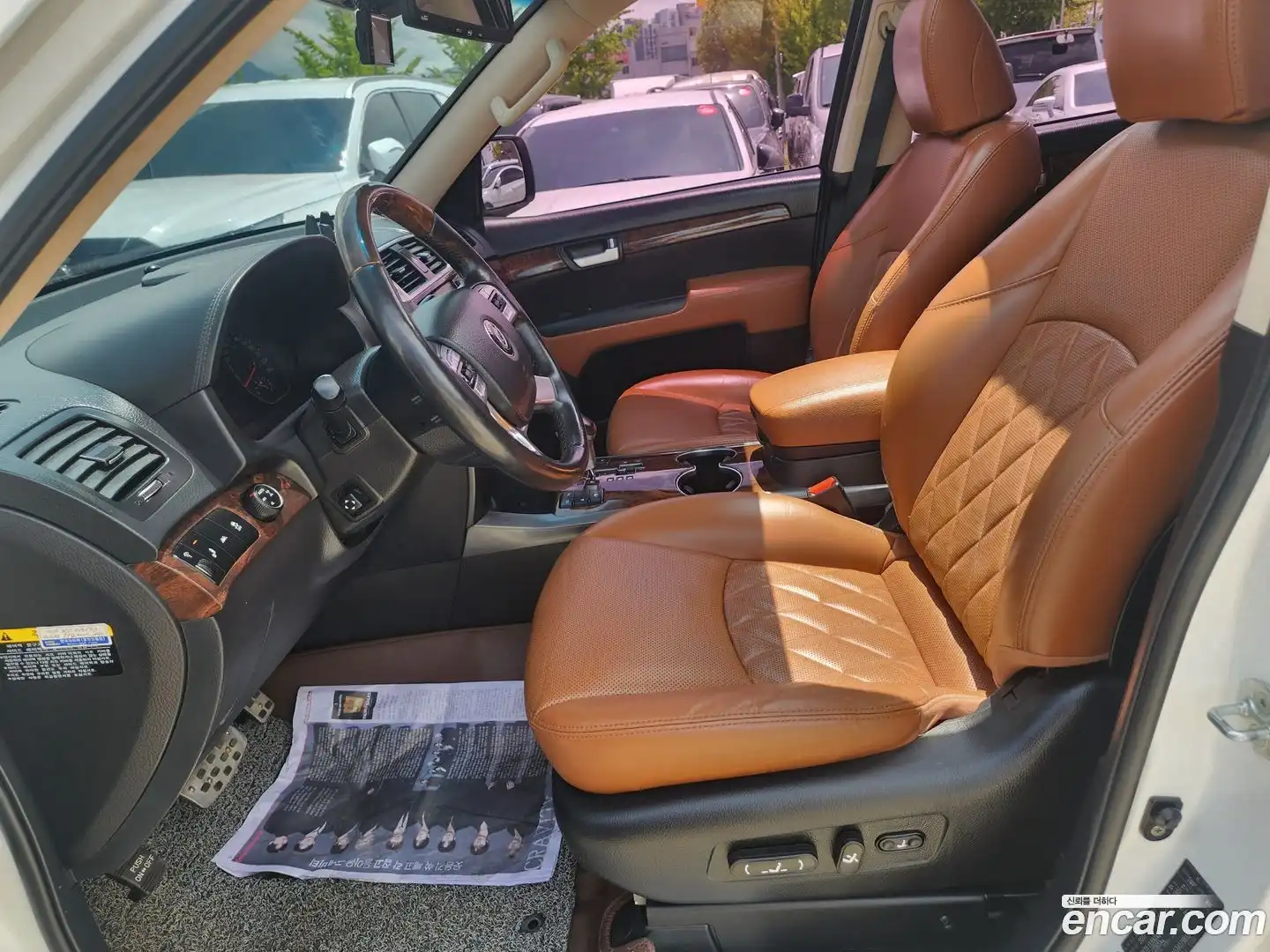 Mohave Kia 2017.10-OPTION-022