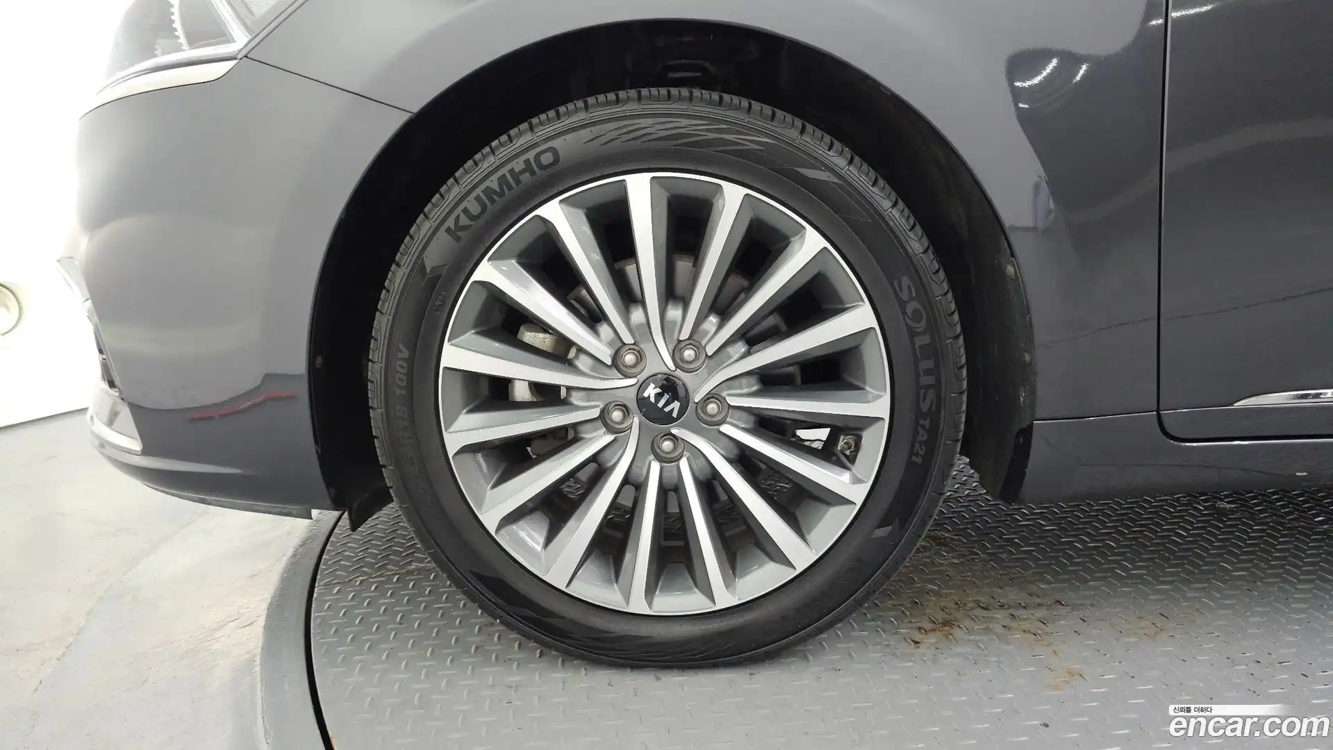 K7 Kia 2016.11-OUTER-005