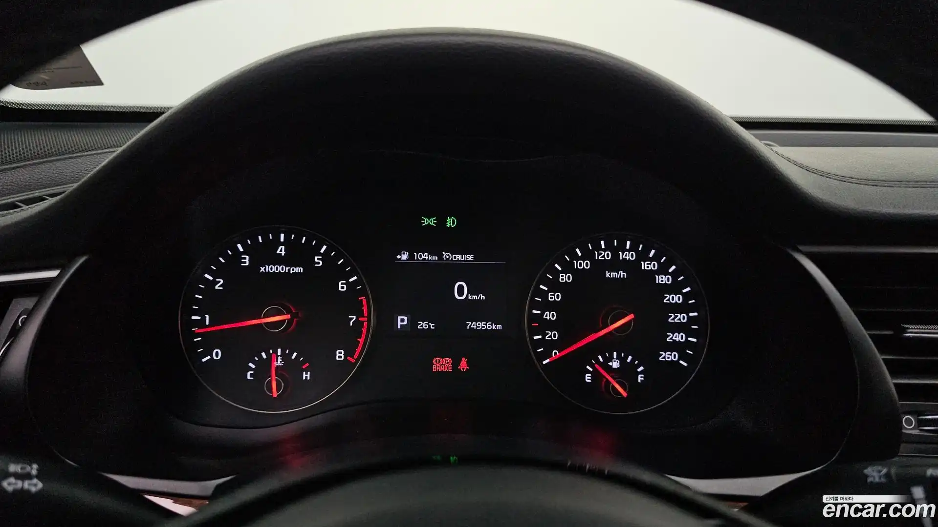 K7 Kia 2016.11-INNER-008