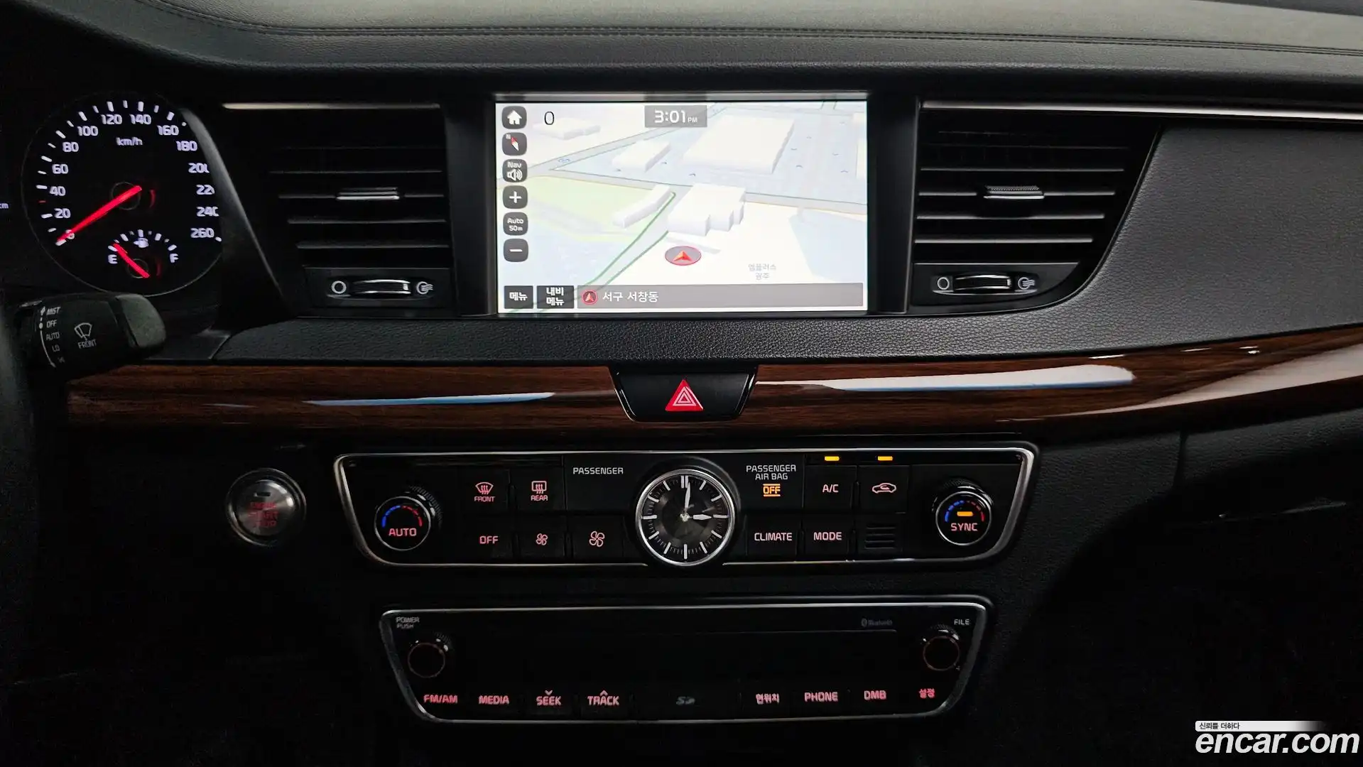 K7 Kia 2016.11-OPTION-018