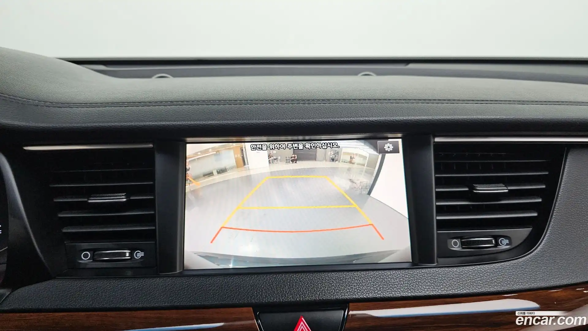 K7 Kia 2016.11-OPTION-019