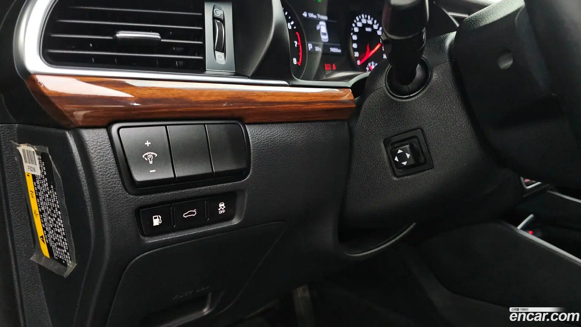 K7 Kia 2016.11-OPTION-021