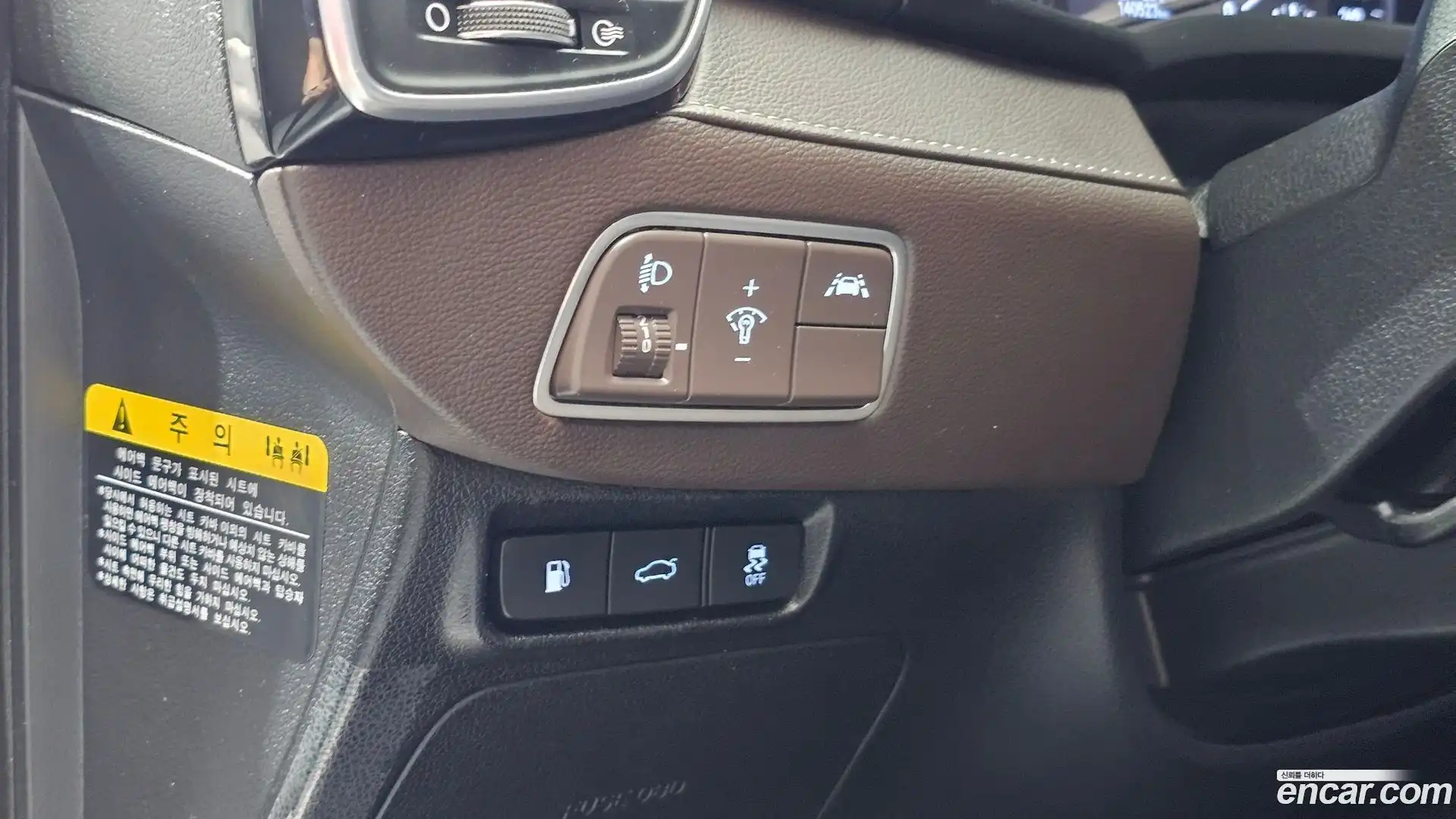 Grandeur Hyundai 2019.6-OPTION-020