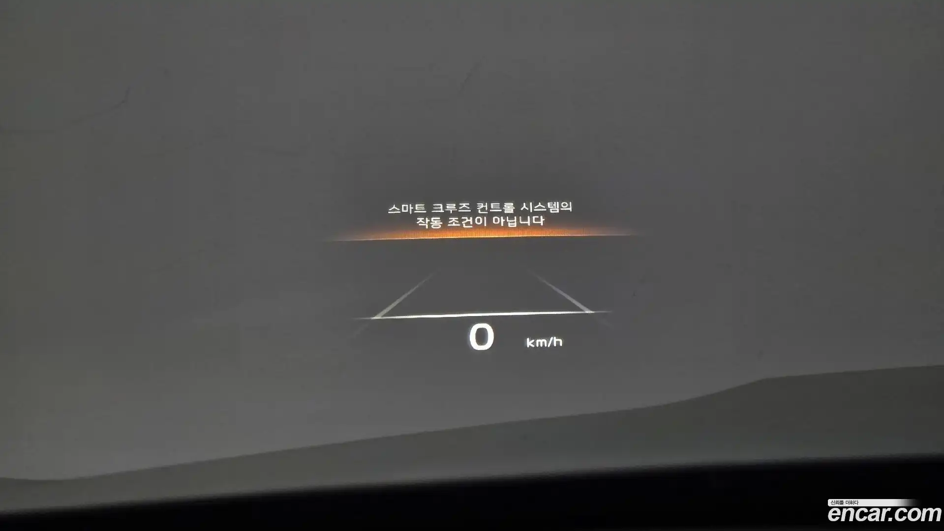 K9 Kia 2023.3-OPTION-044