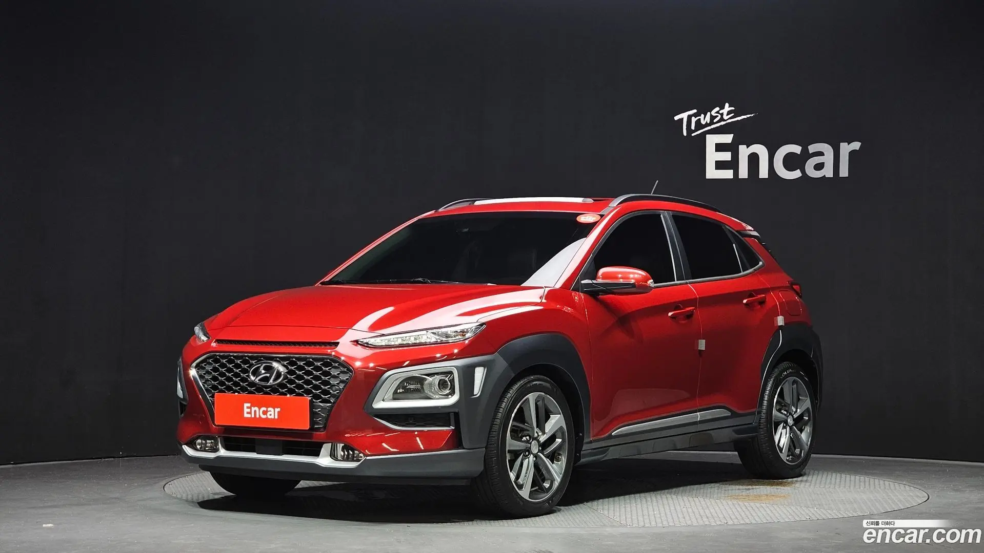 Main__Slider__Photo:Kona Hyundai 2018.2-0