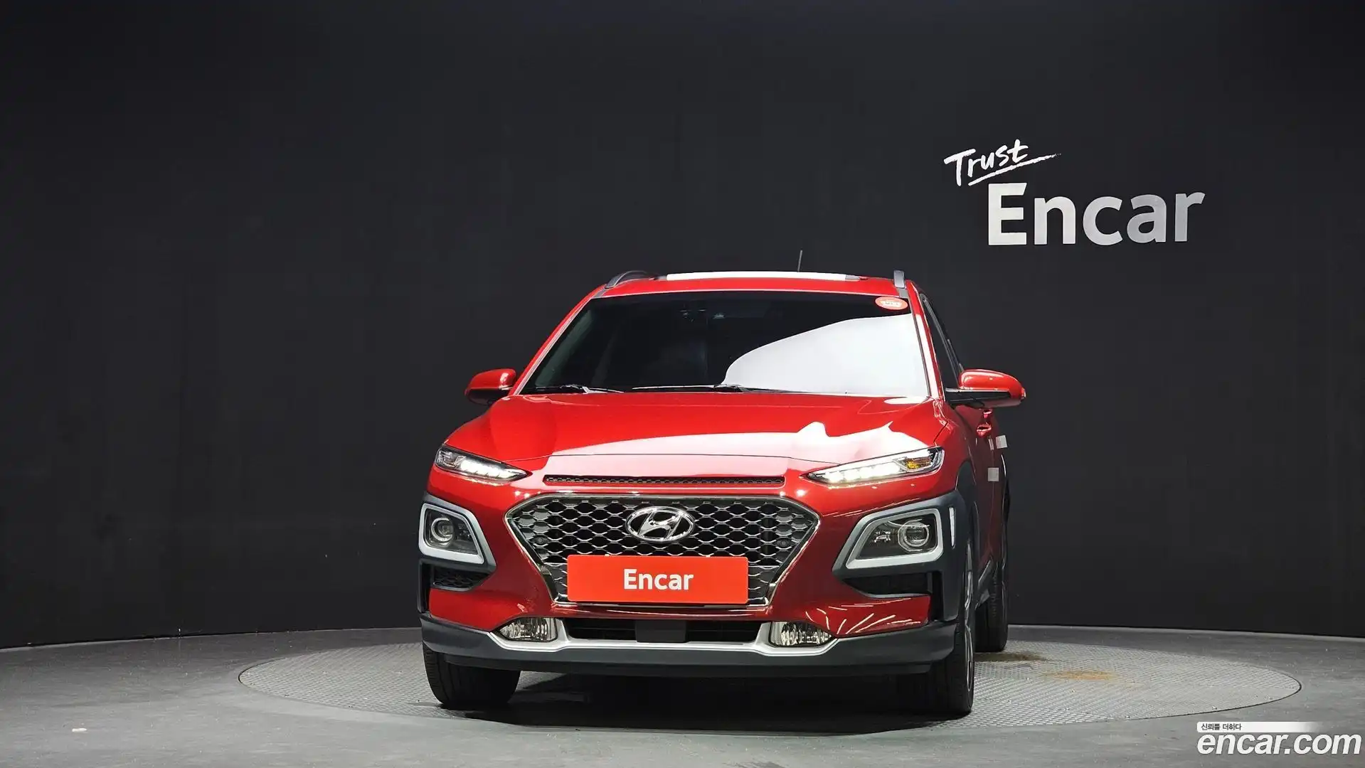 Kona Hyundai 2018.2-OUTER-003