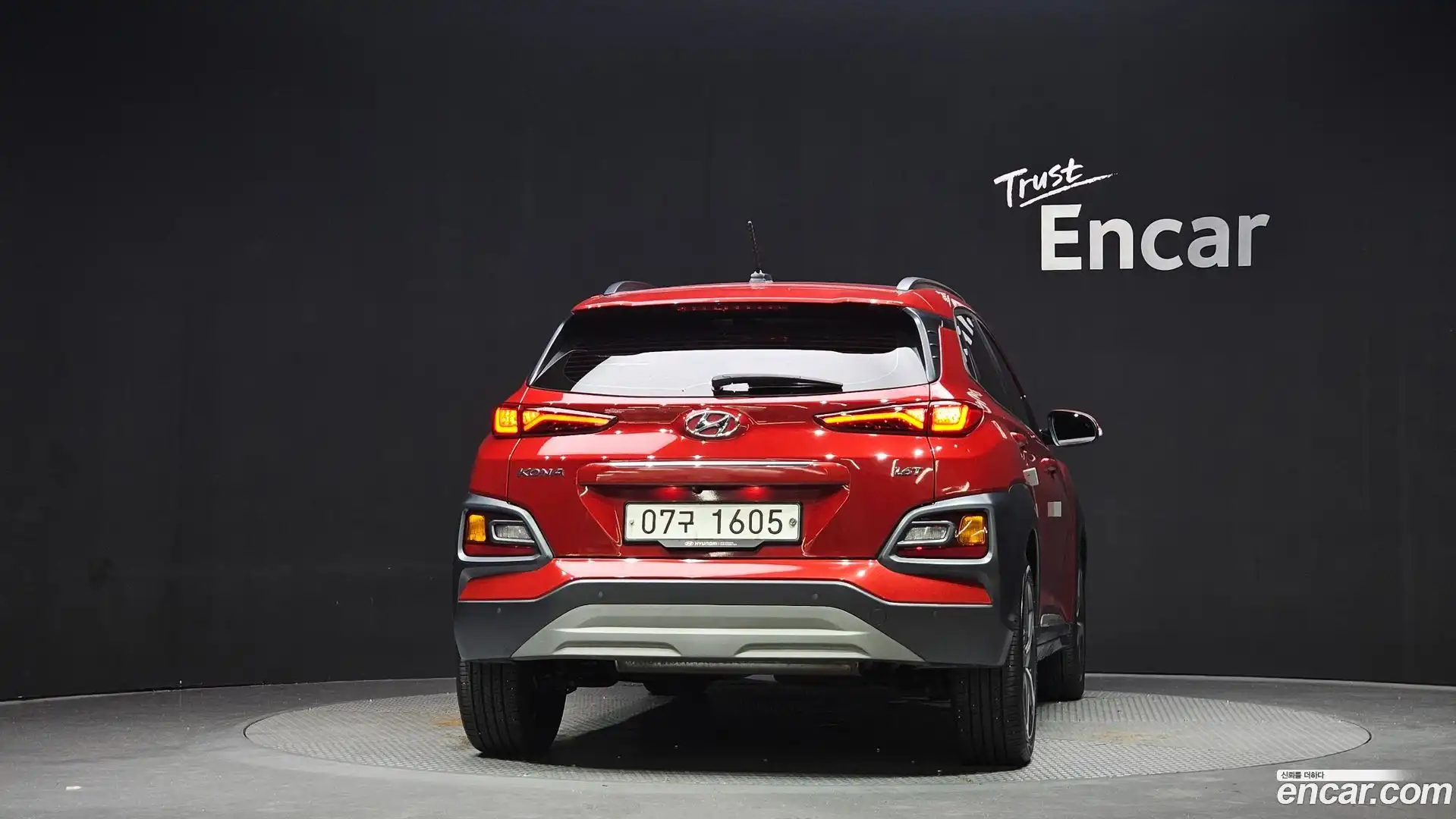 Kona Hyundai 2018.2-OUTER-004