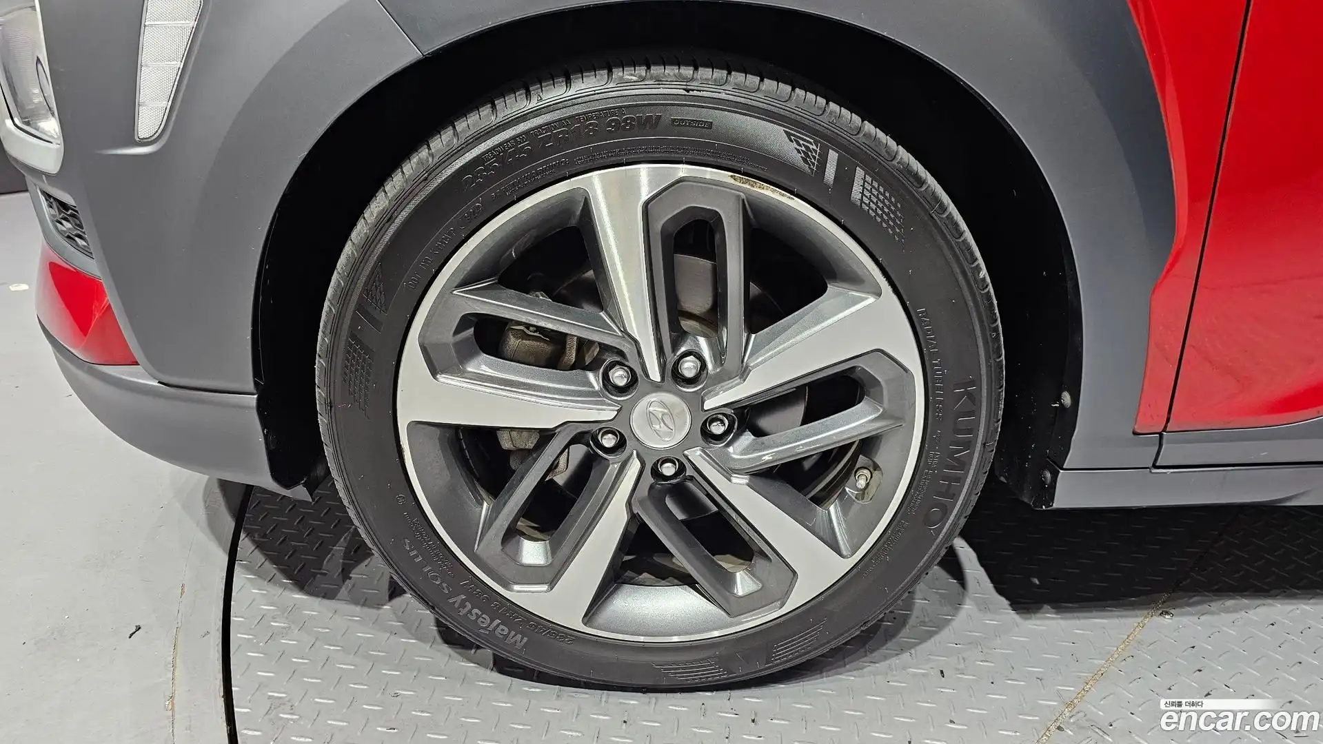 Kona Hyundai 2018.2-OUTER-005