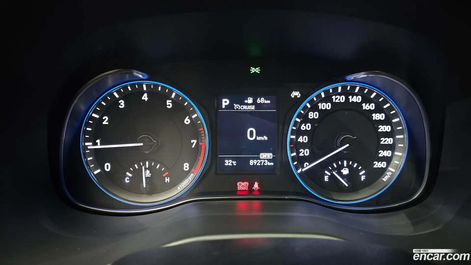 Kona Hyundai 2018.2-INNER-008