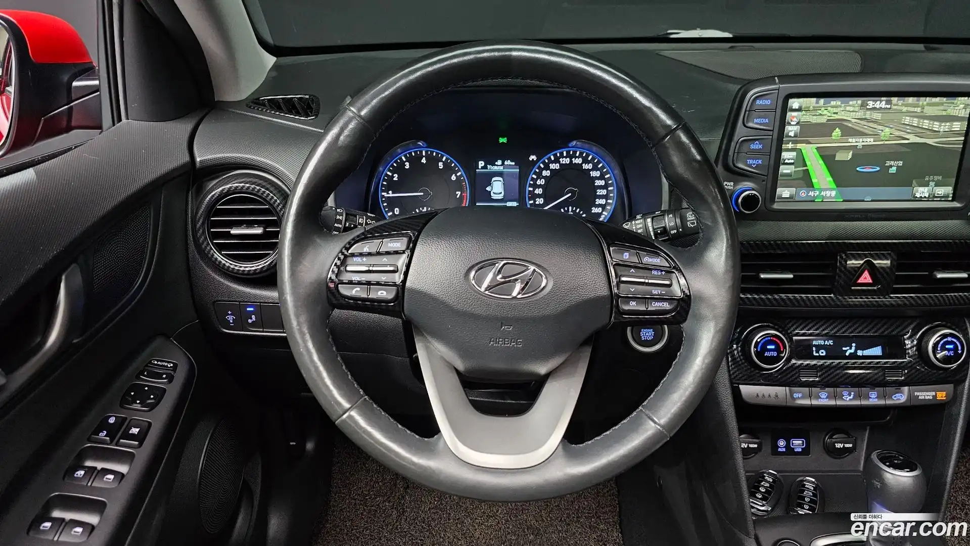Kona Hyundai 2018.2-OPTION-017