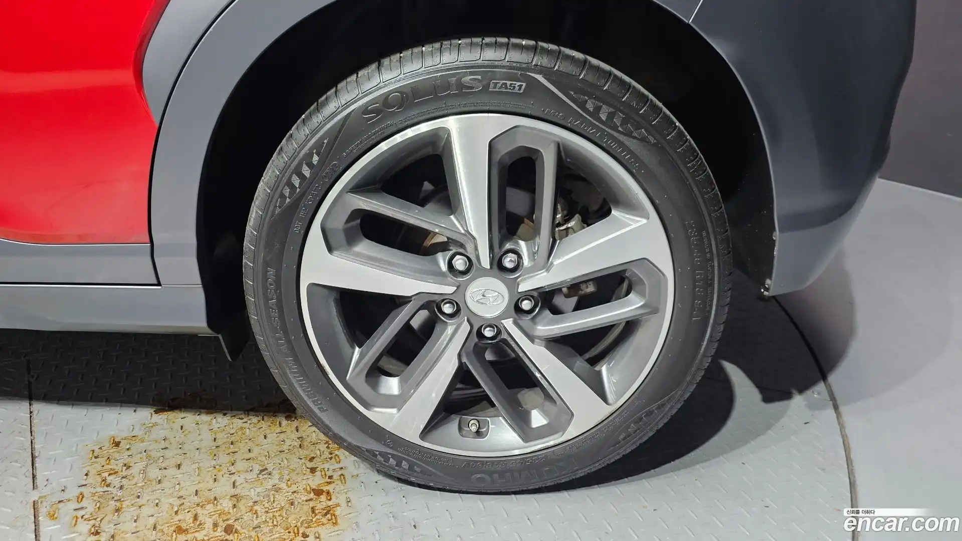 Kona Hyundai 2018.2-OUTER-031