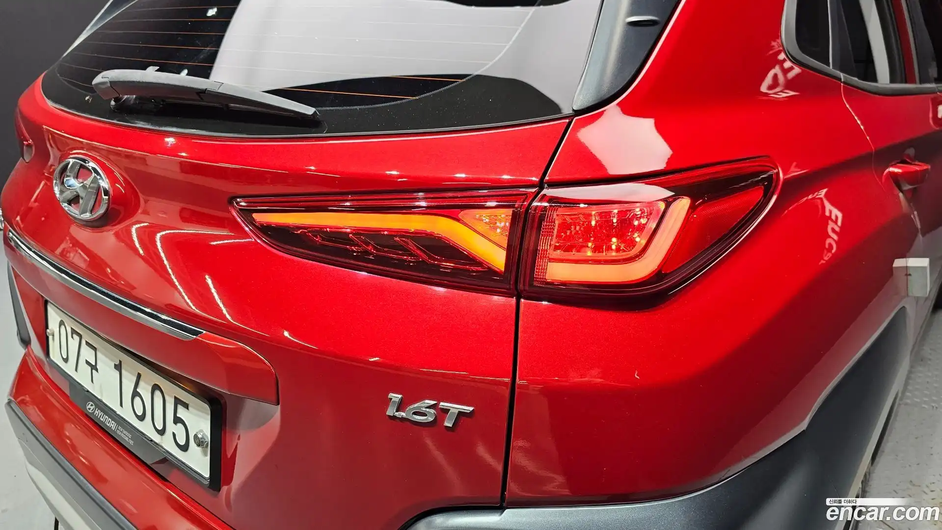 Kona Hyundai 2018.2-OUTER-033
