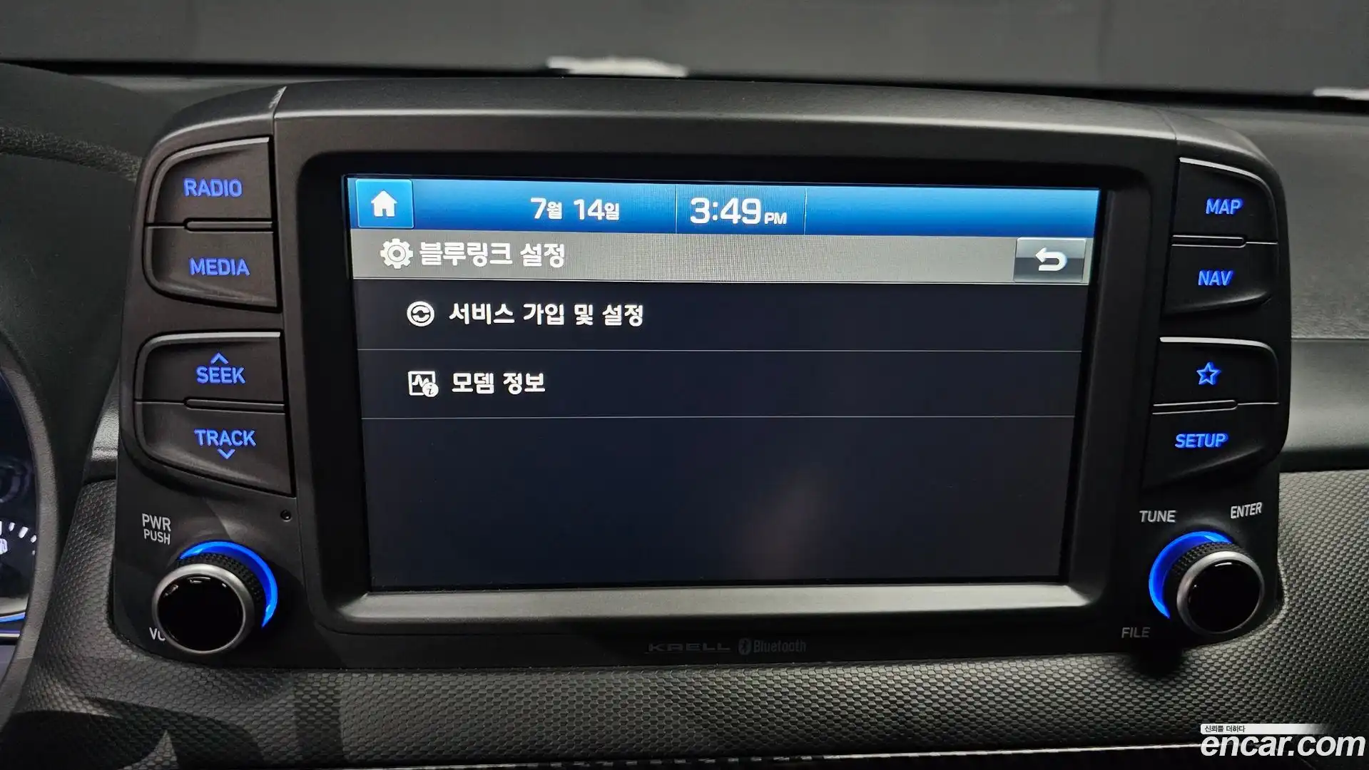 Kona Hyundai 2018.2-OPTION-042