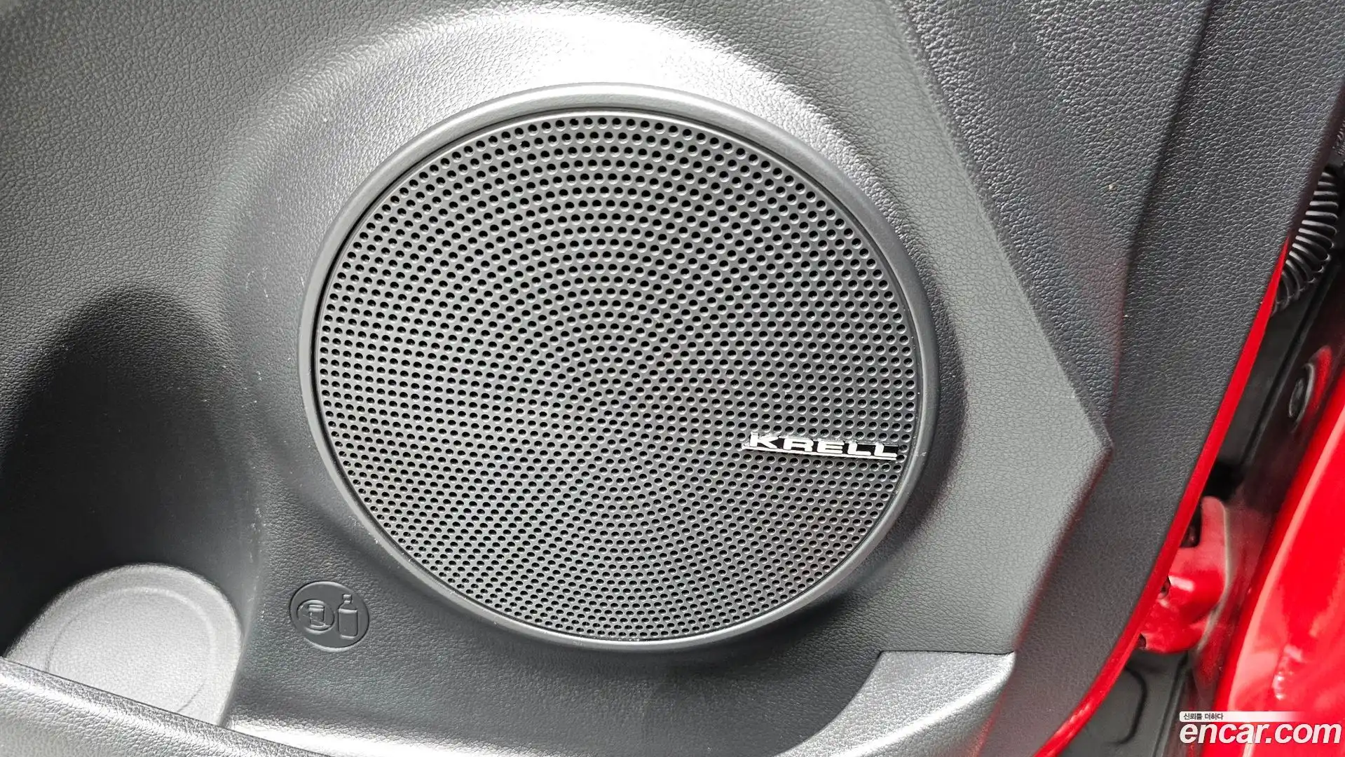 Kona Hyundai 2018.2-OPTION-043