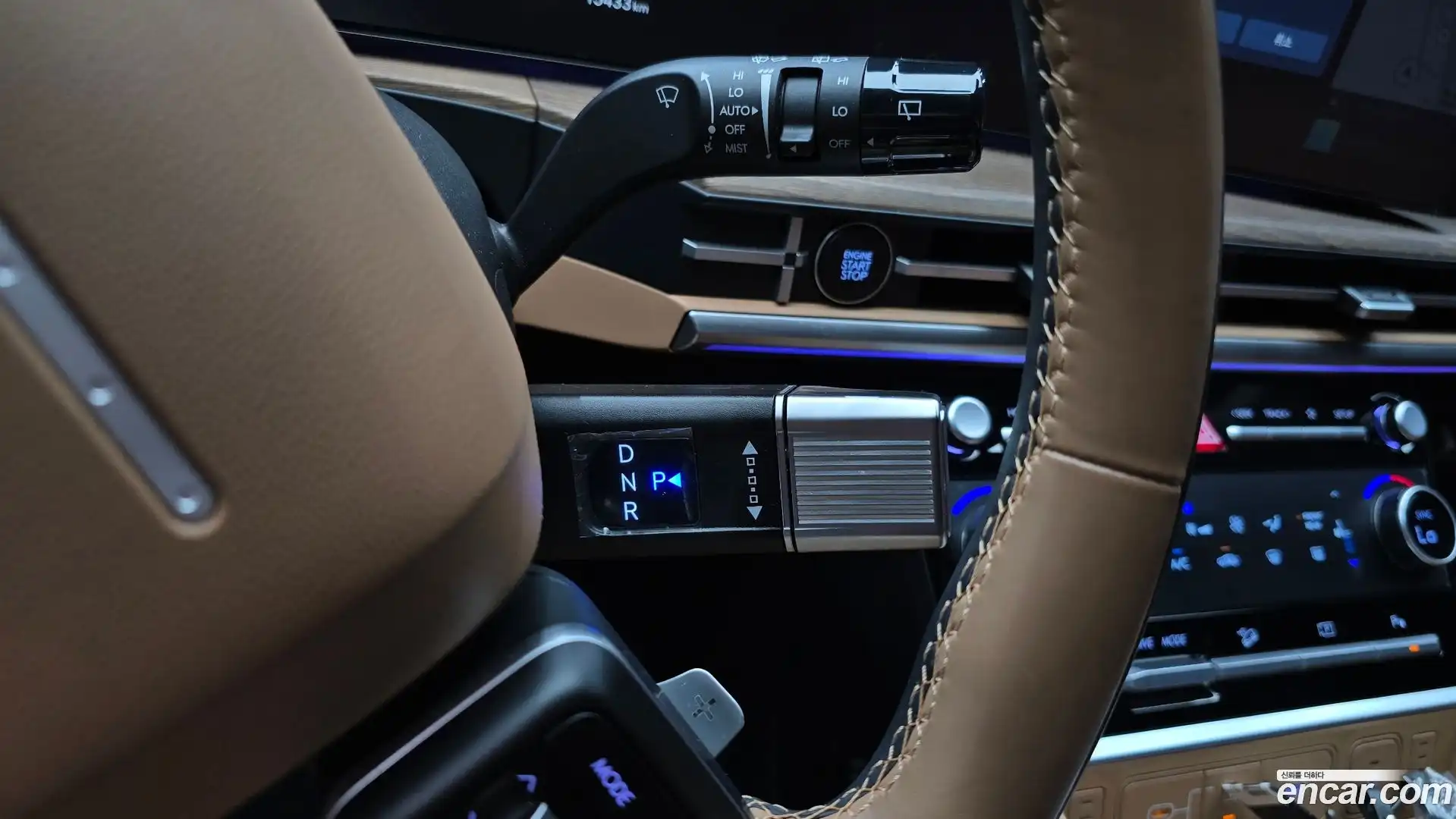Santafe Hyundai 2024.5-INNER-009
