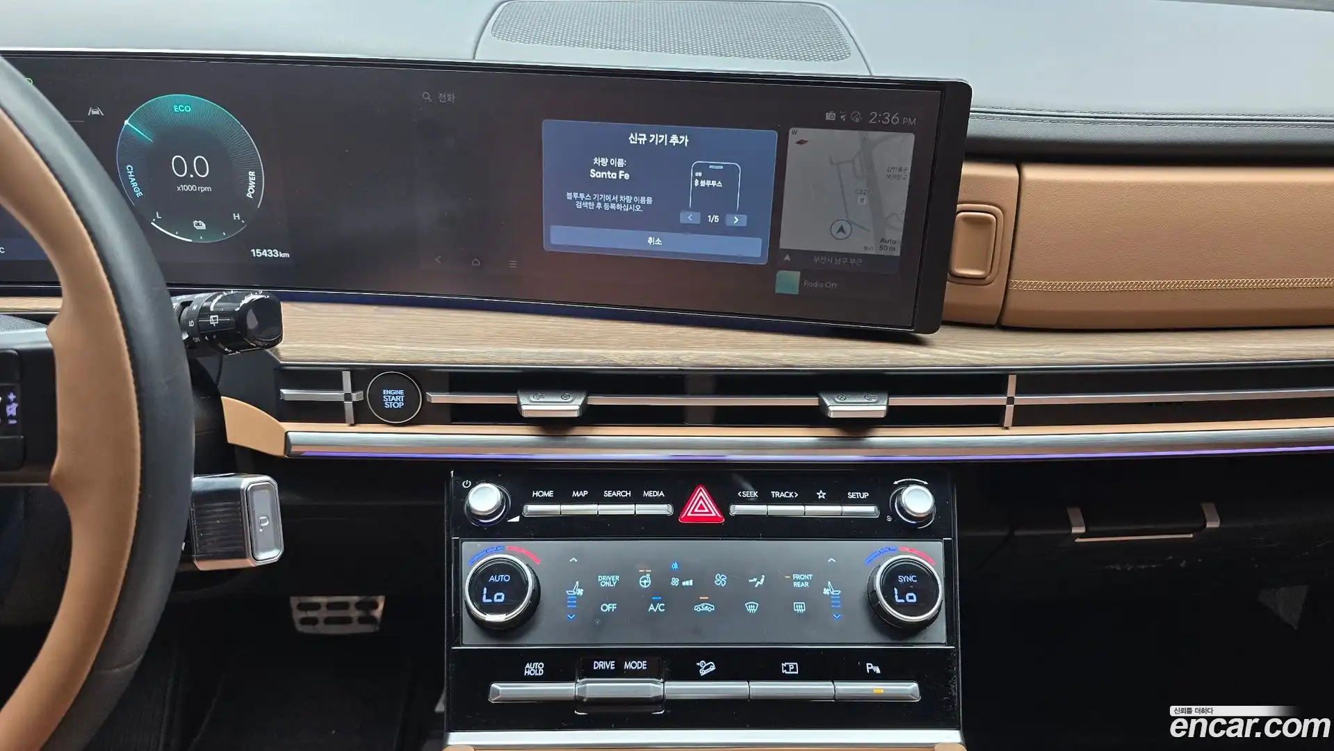 Santafe Hyundai 2024.5-OPTION-018