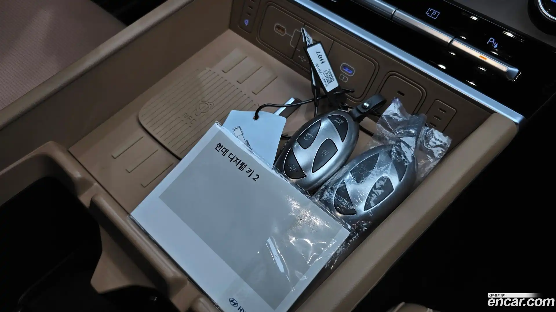 Santafe Hyundai 2024.5-OPTION-041