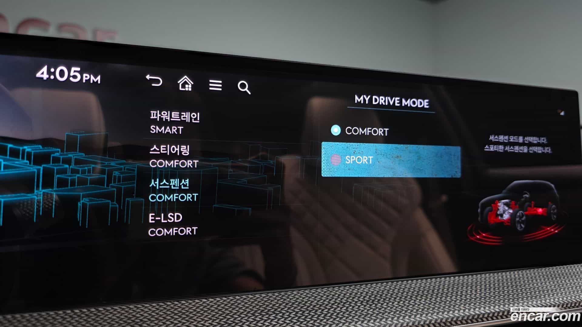 GV80 Genesis 2024.1-OPTION-043