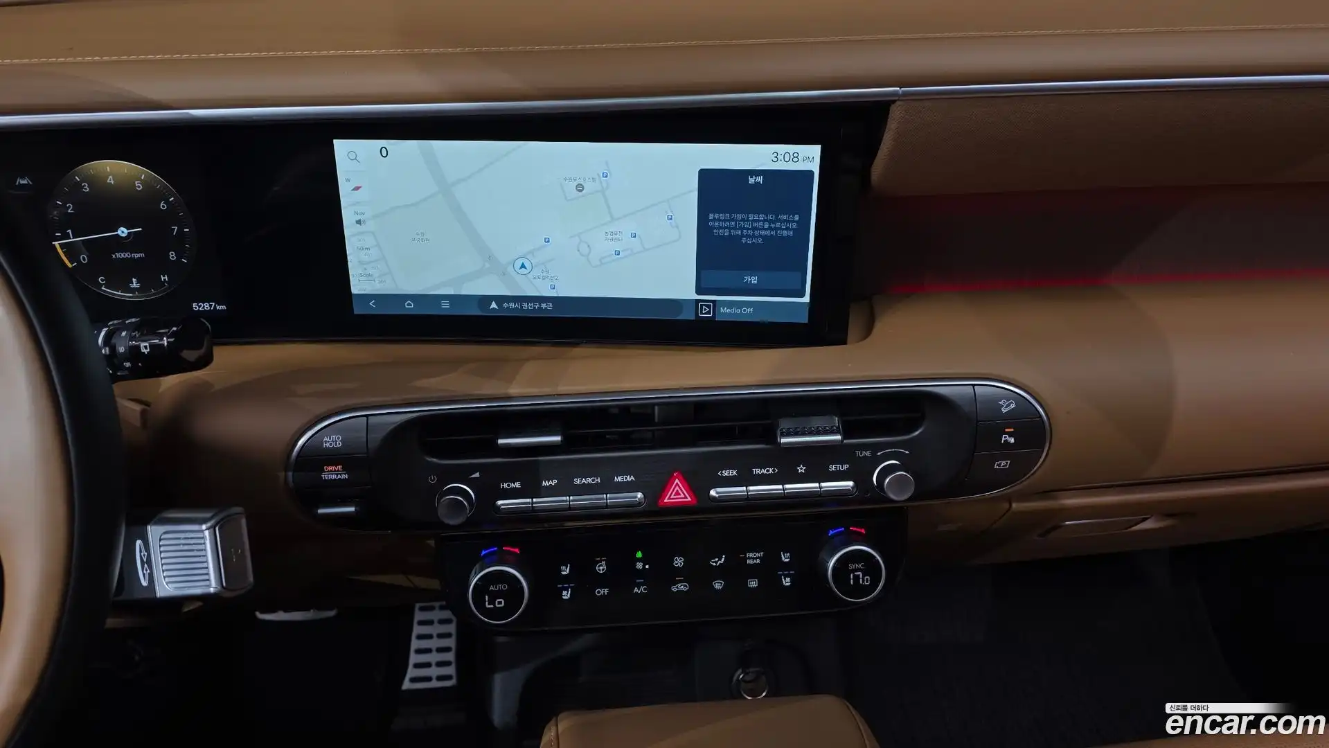 Palisade Hyundai 2025.9-OPTION-017