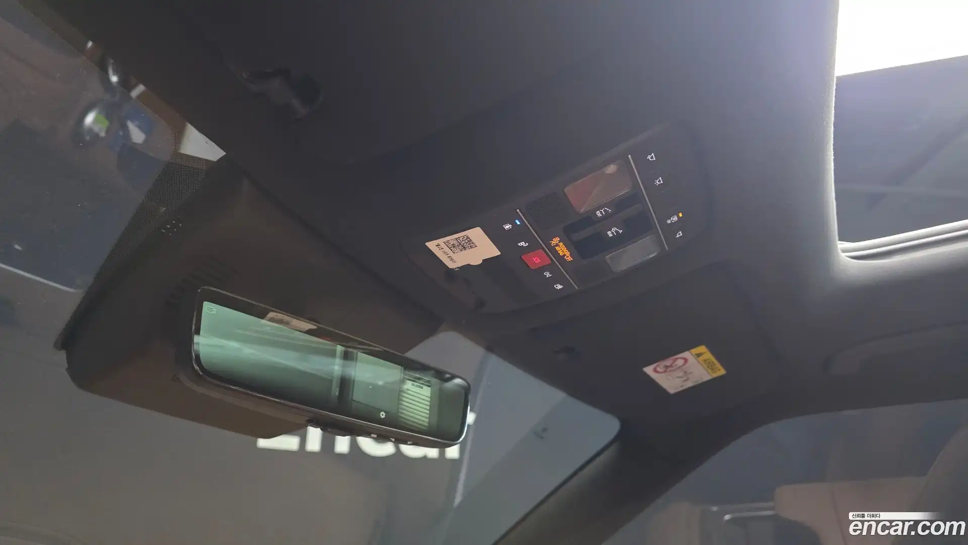 Palisade Hyundai 2025.9-OPTION-047