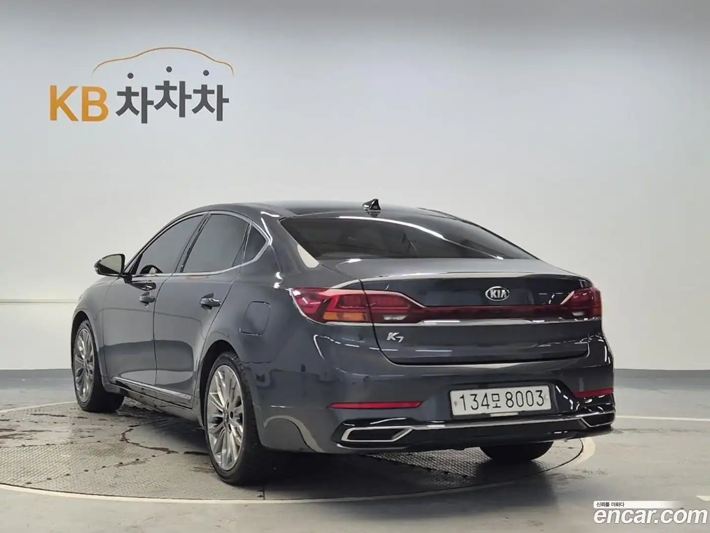 K7 Kia 2019.10-OUTER-002