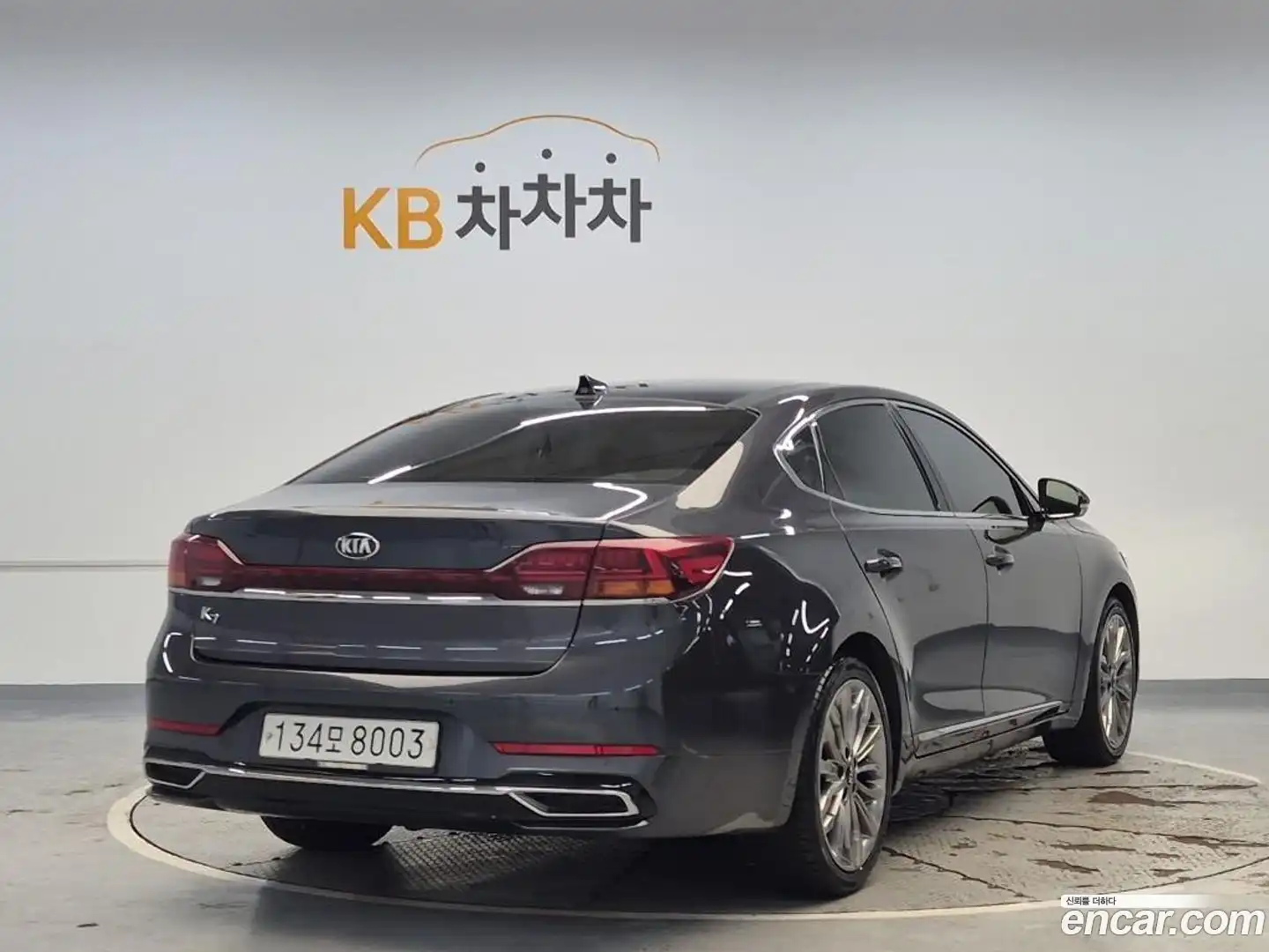 K7 Kia 2019.10-OUTER-003
