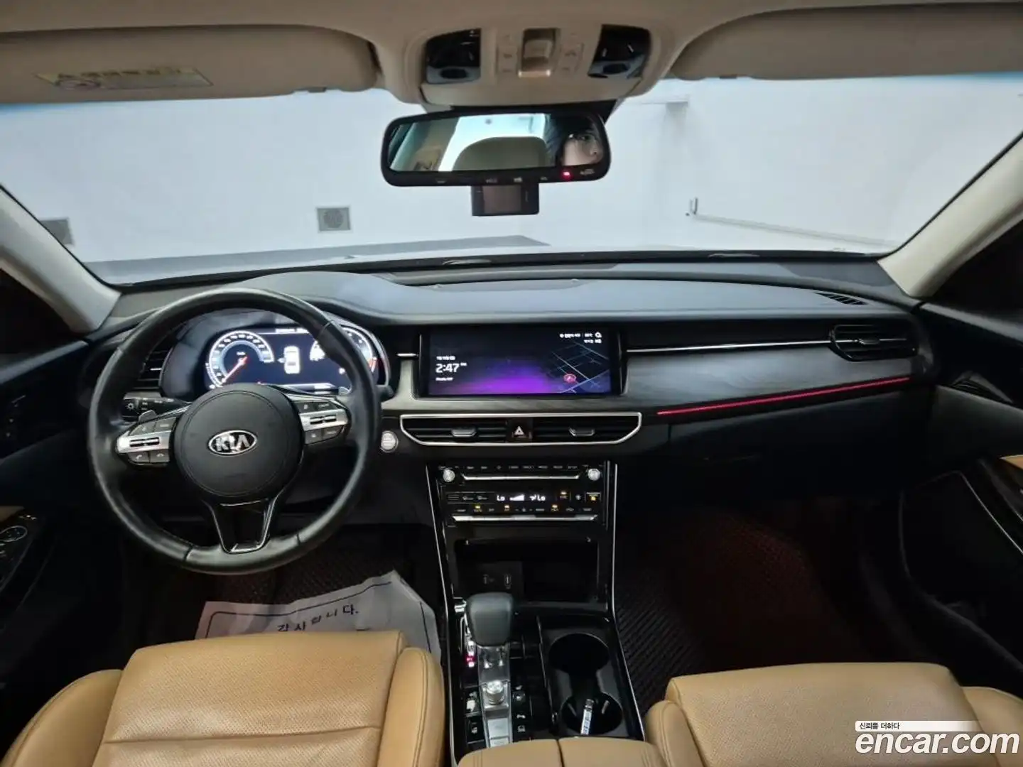 K7 Kia 2019.10-INNER-007