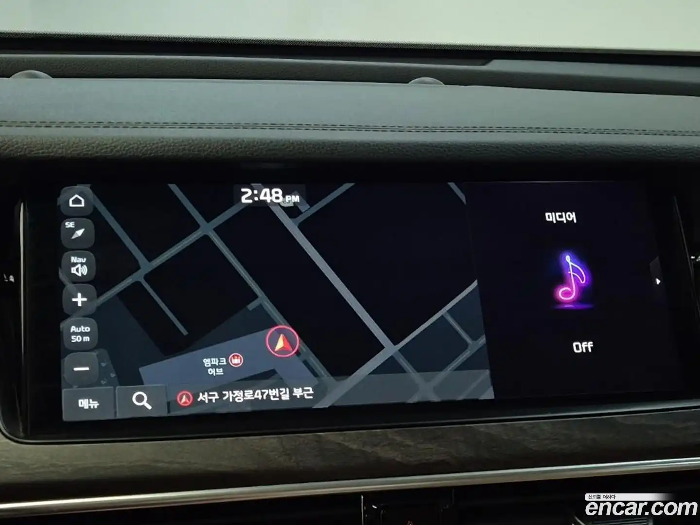 K7 Kia 2019.10-OPTION-018