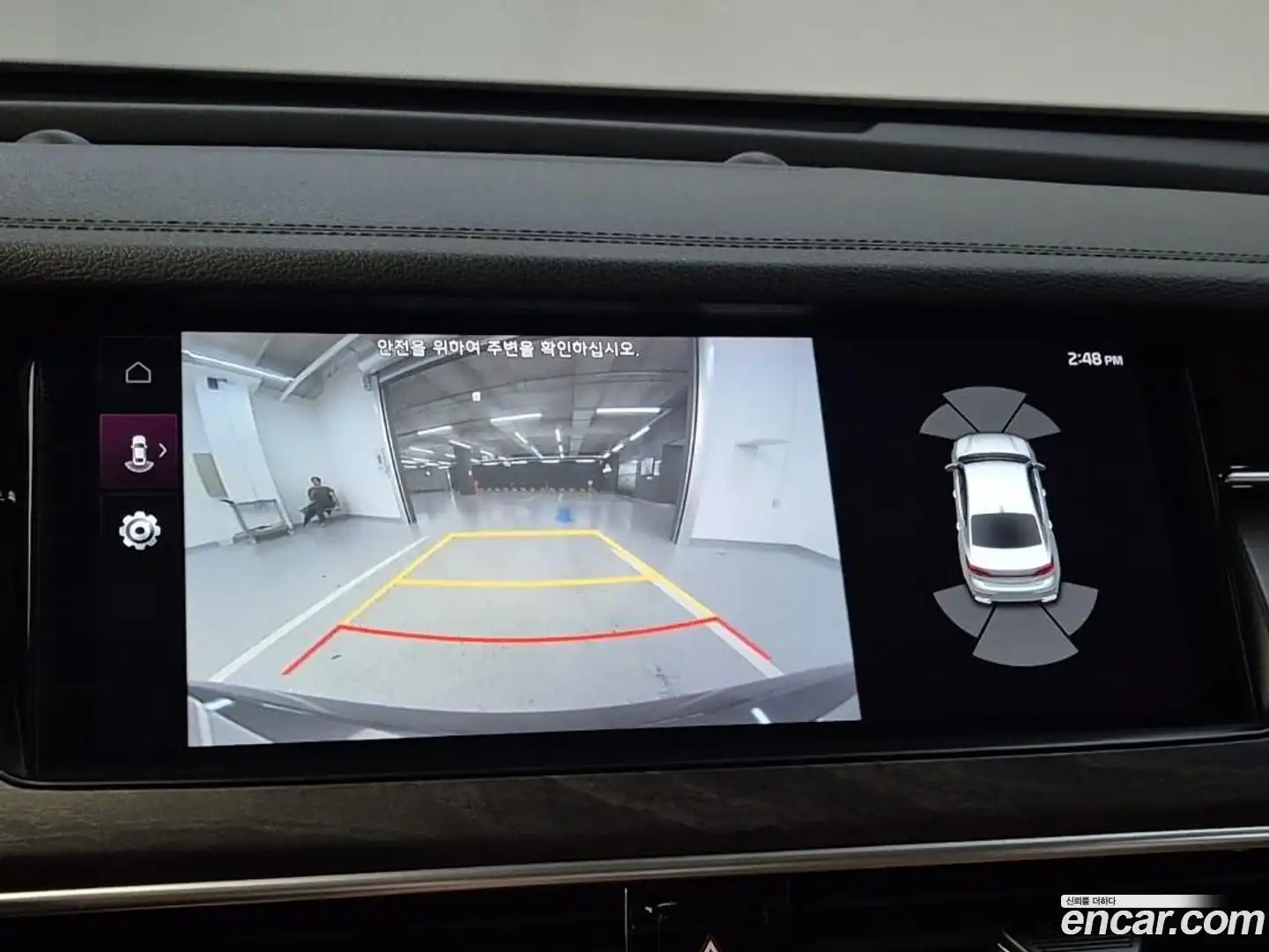 K7 Kia 2019.10-OPTION-019