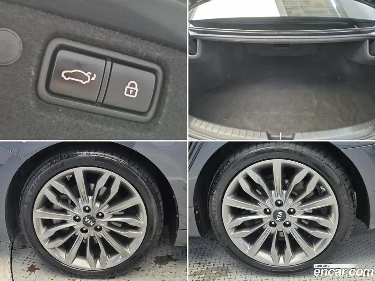 K7 Kia 2019.10-OPTION-024