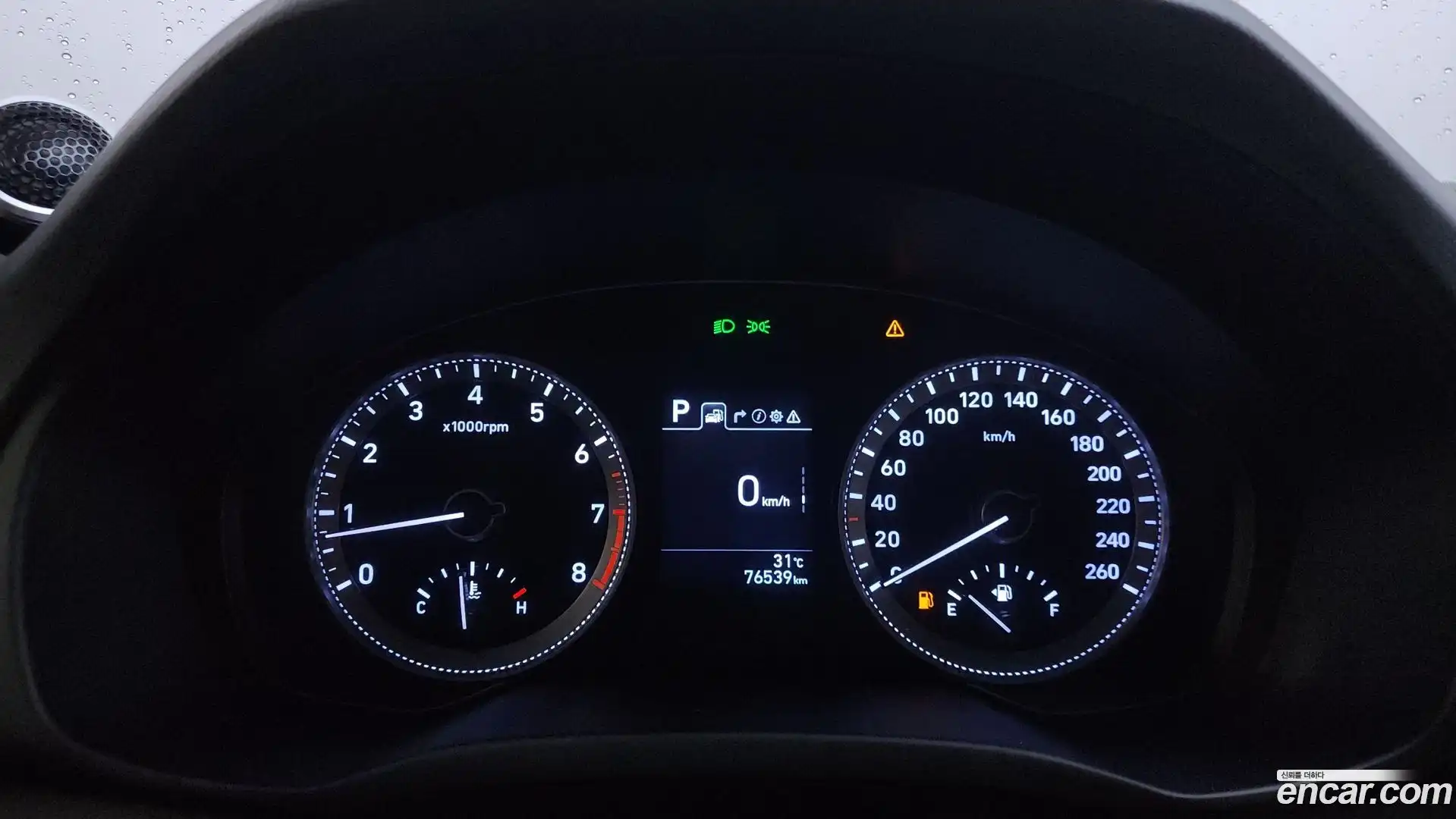 Grandeur Hyundai 2016.11-INNER-008