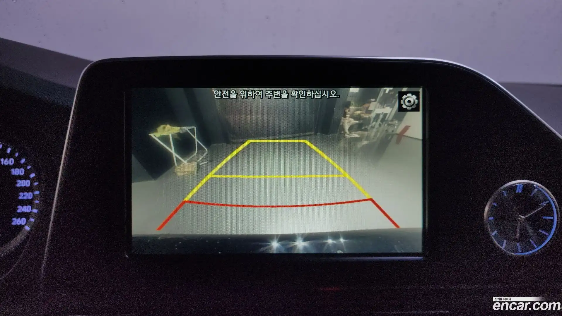 Grandeur Hyundai 2016.11-OPTION-020