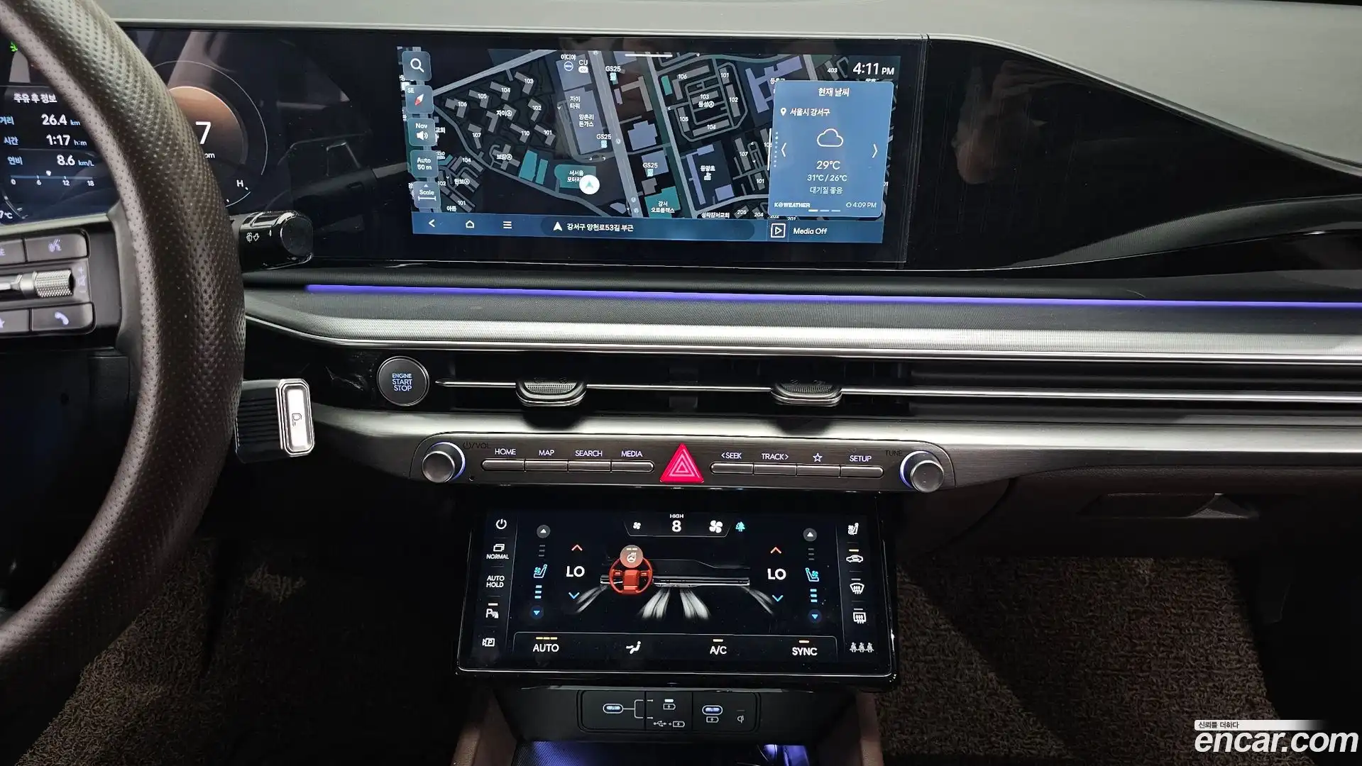 Grandeur Hyundai 2024.8-OPTION-018