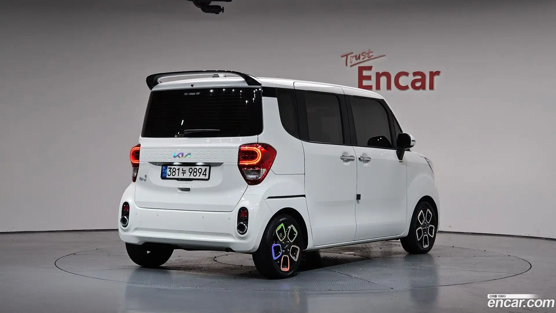 RAY Kia 2022.4-OUTER-002