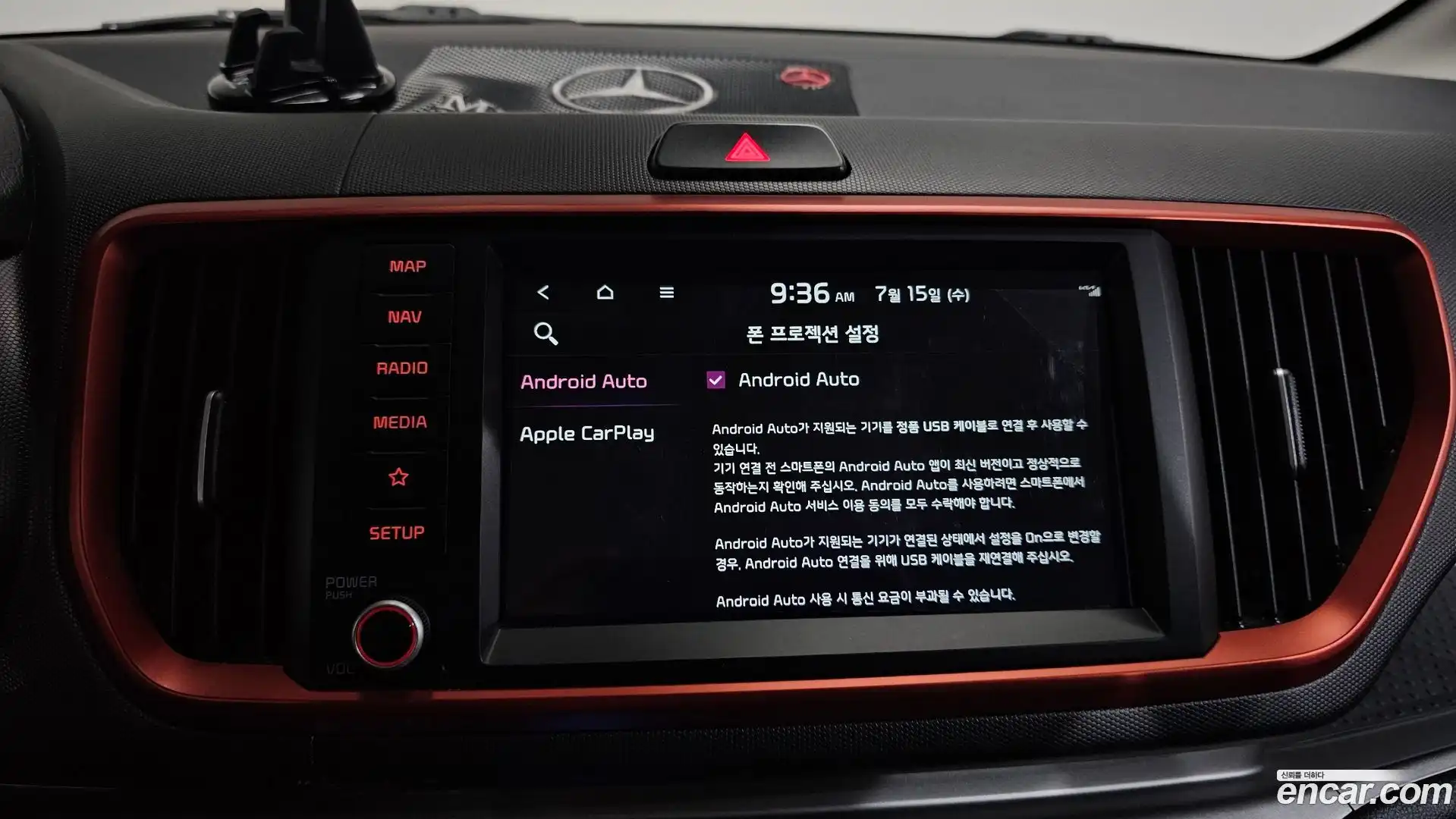 RAY Kia 2022.4-OPTION-021
