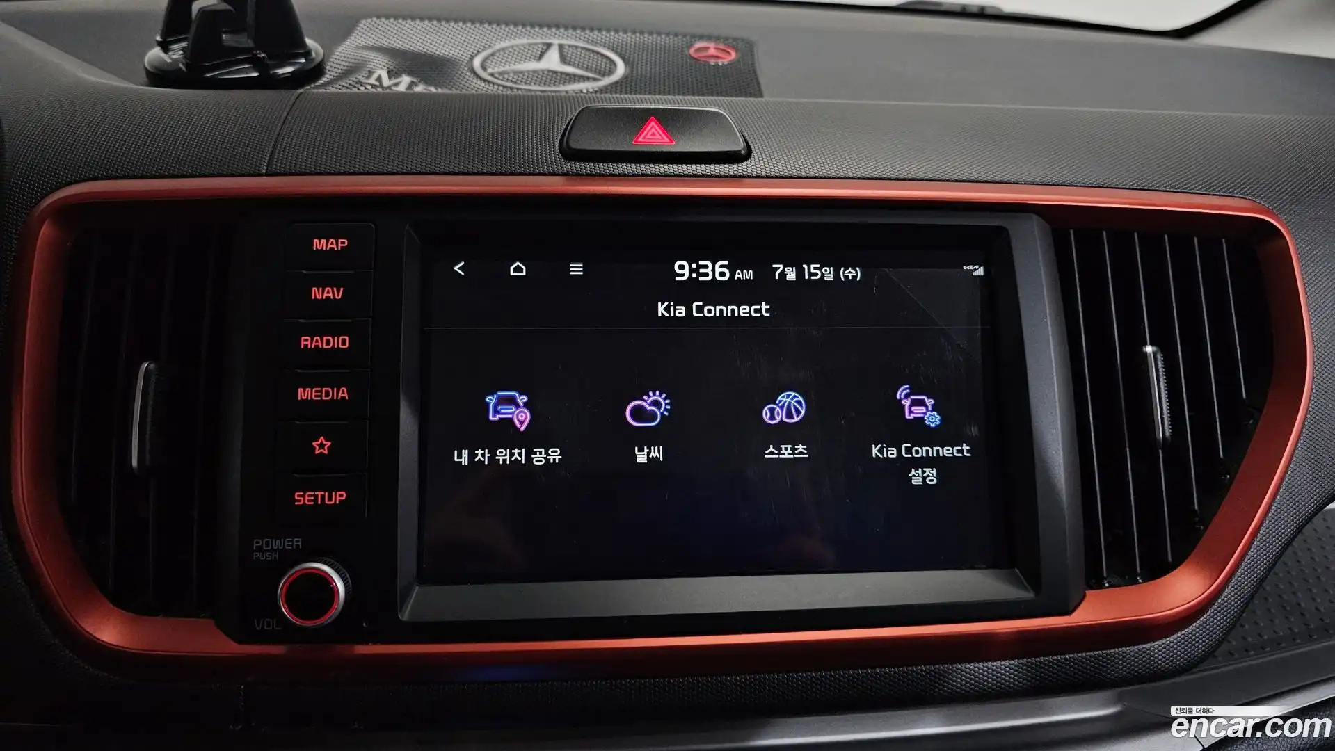 RAY Kia 2022.4-OPTION-022