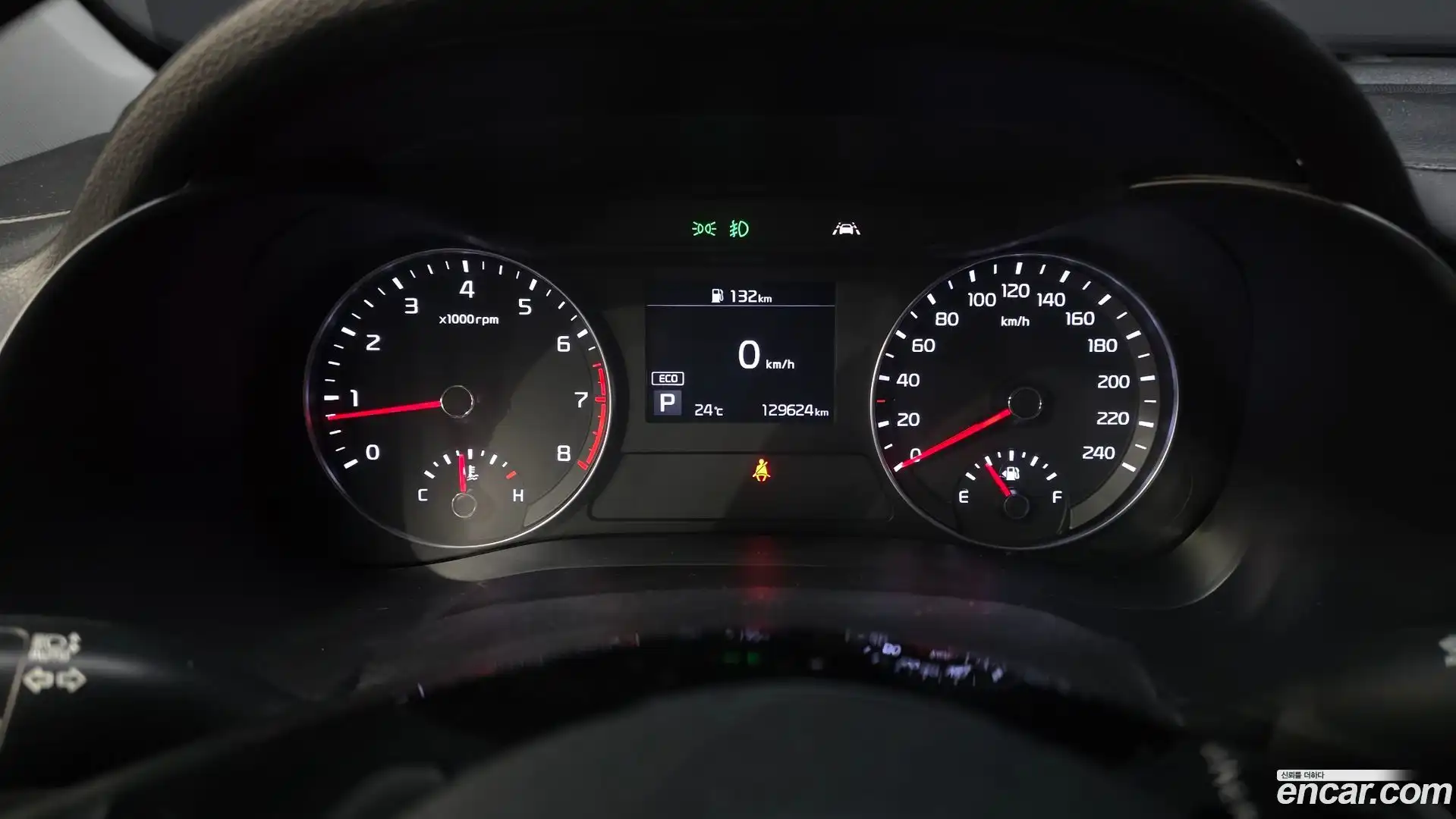 K3 Kia 2020.7-INNER-008
