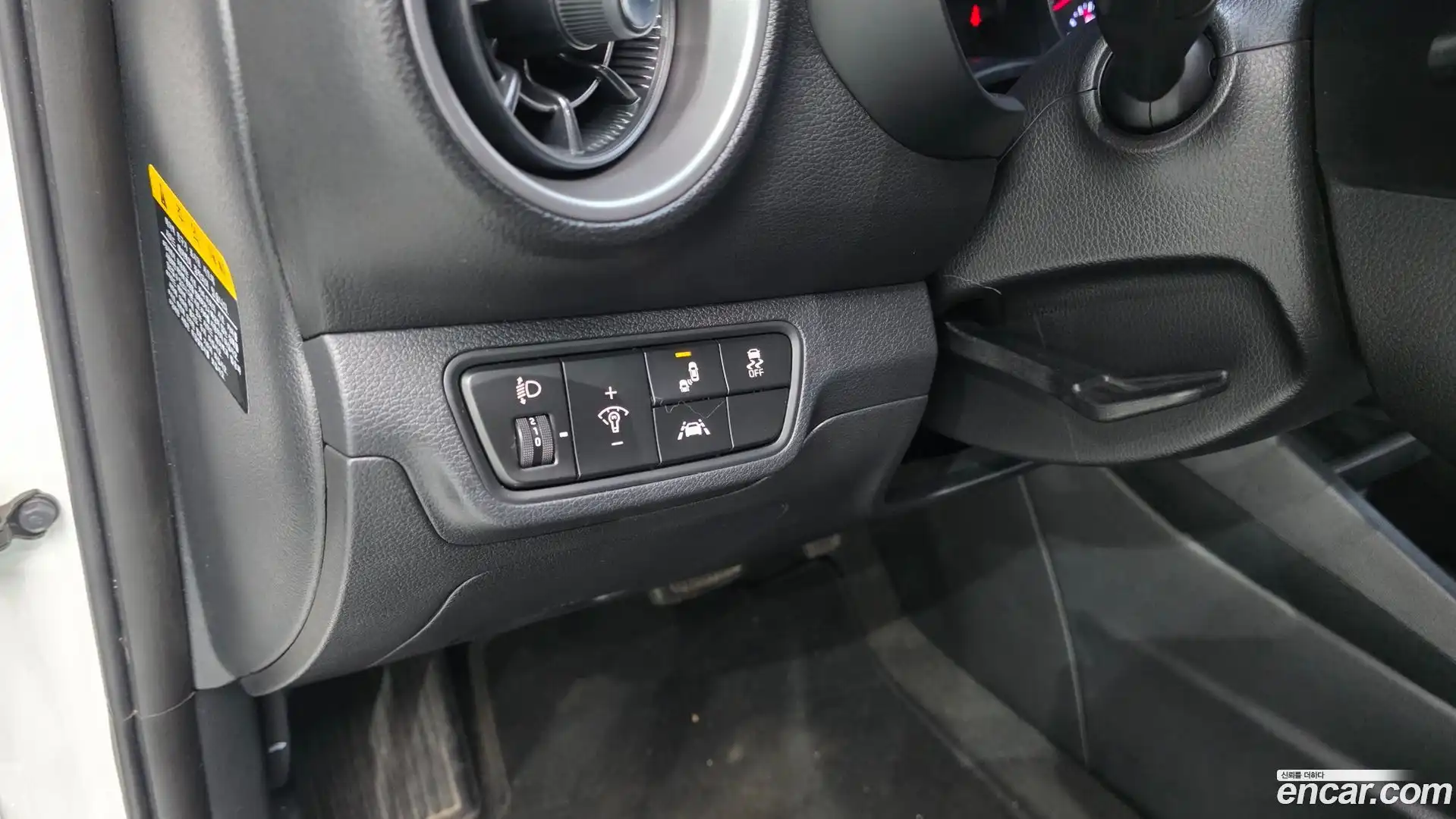 K3 Kia 2020.7-OPTION-023