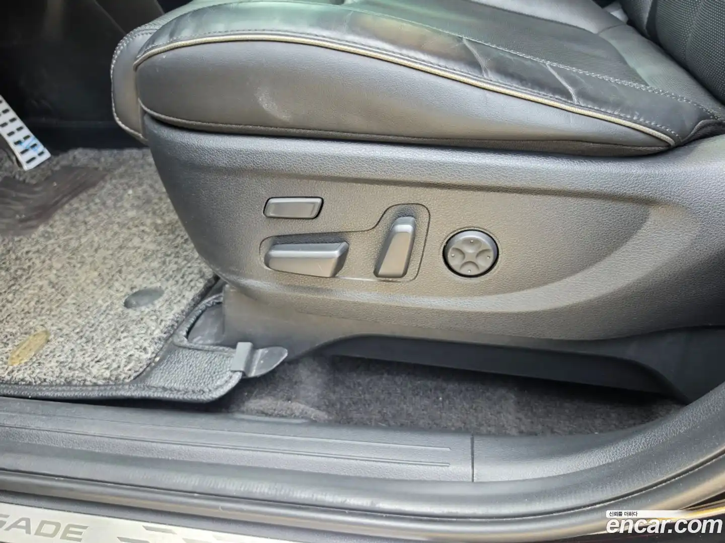 Palisade Hyundai 2022.3-OPTION-017