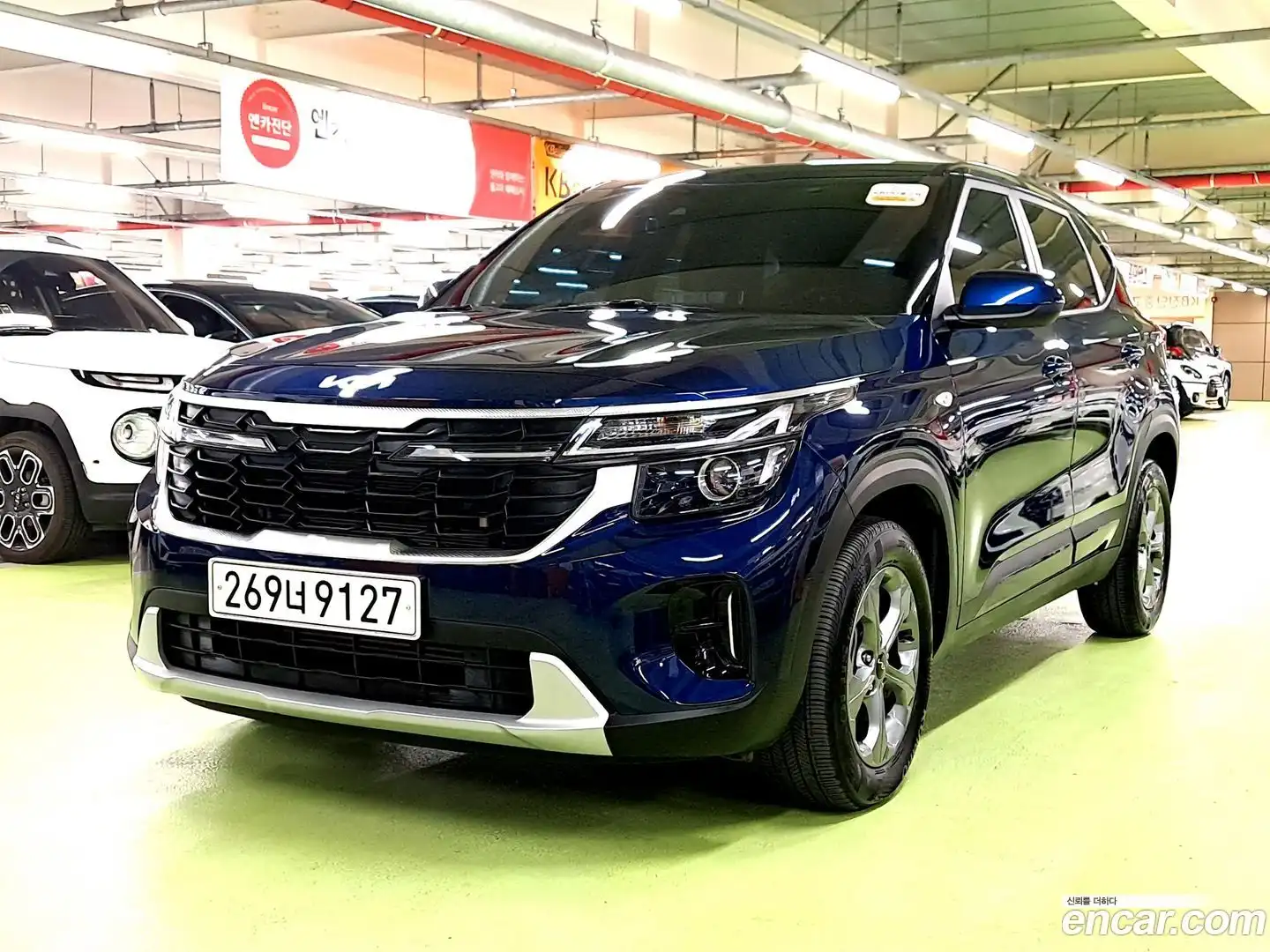 Seltos Kia 2023.4-OUTER-001
