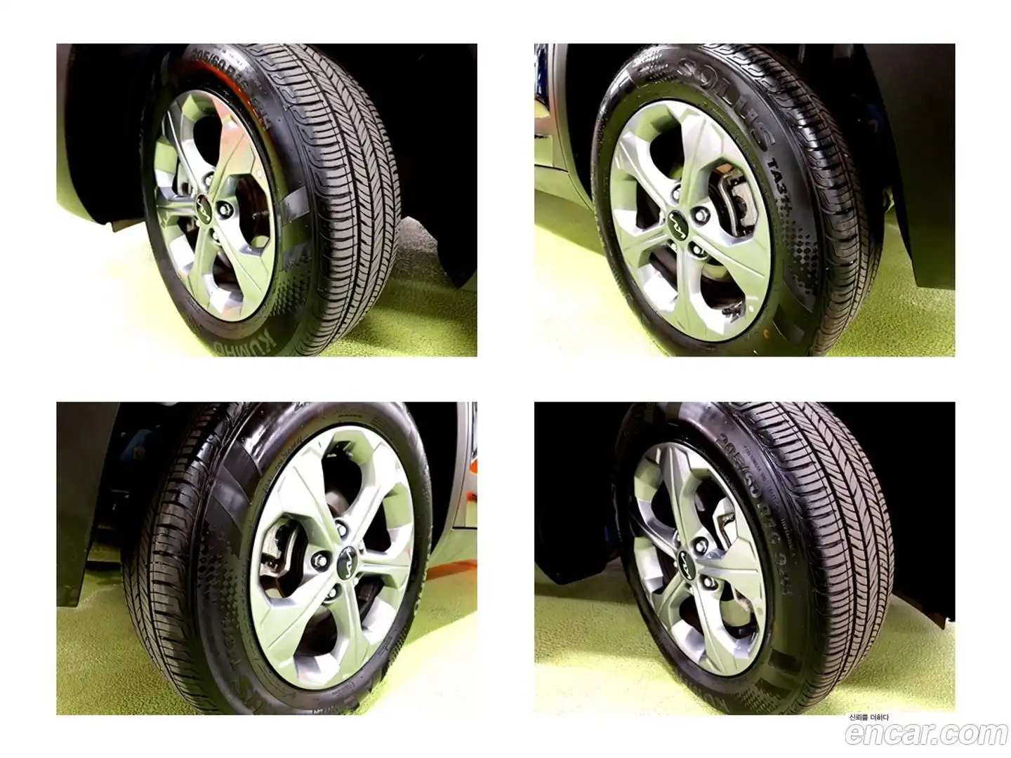 Seltos Kia 2023.4-OUTER-005