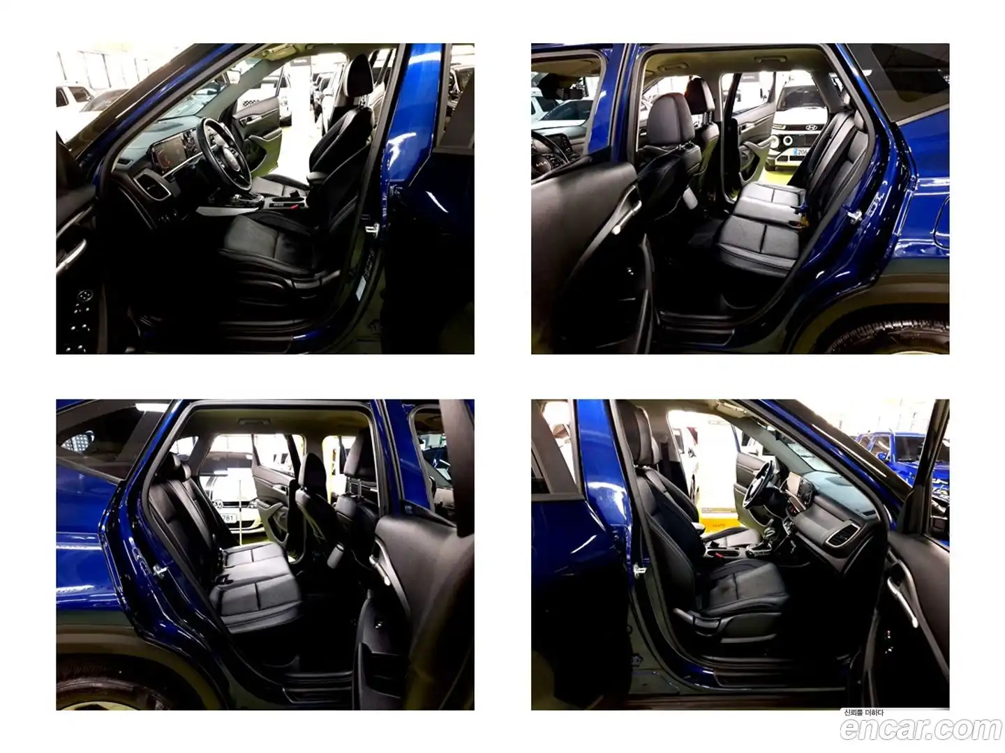 Seltos Kia 2023.4-INNER-010