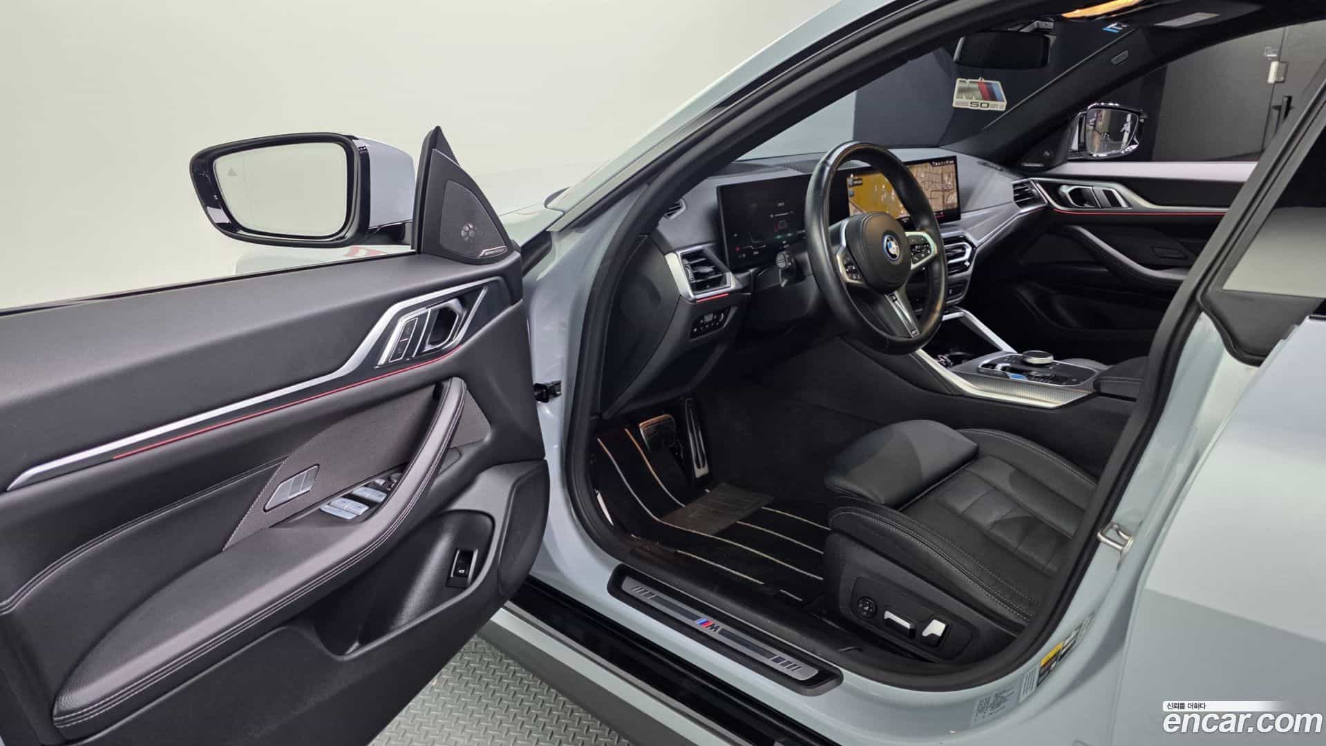 i4 BMW 2023.8-INNER-010