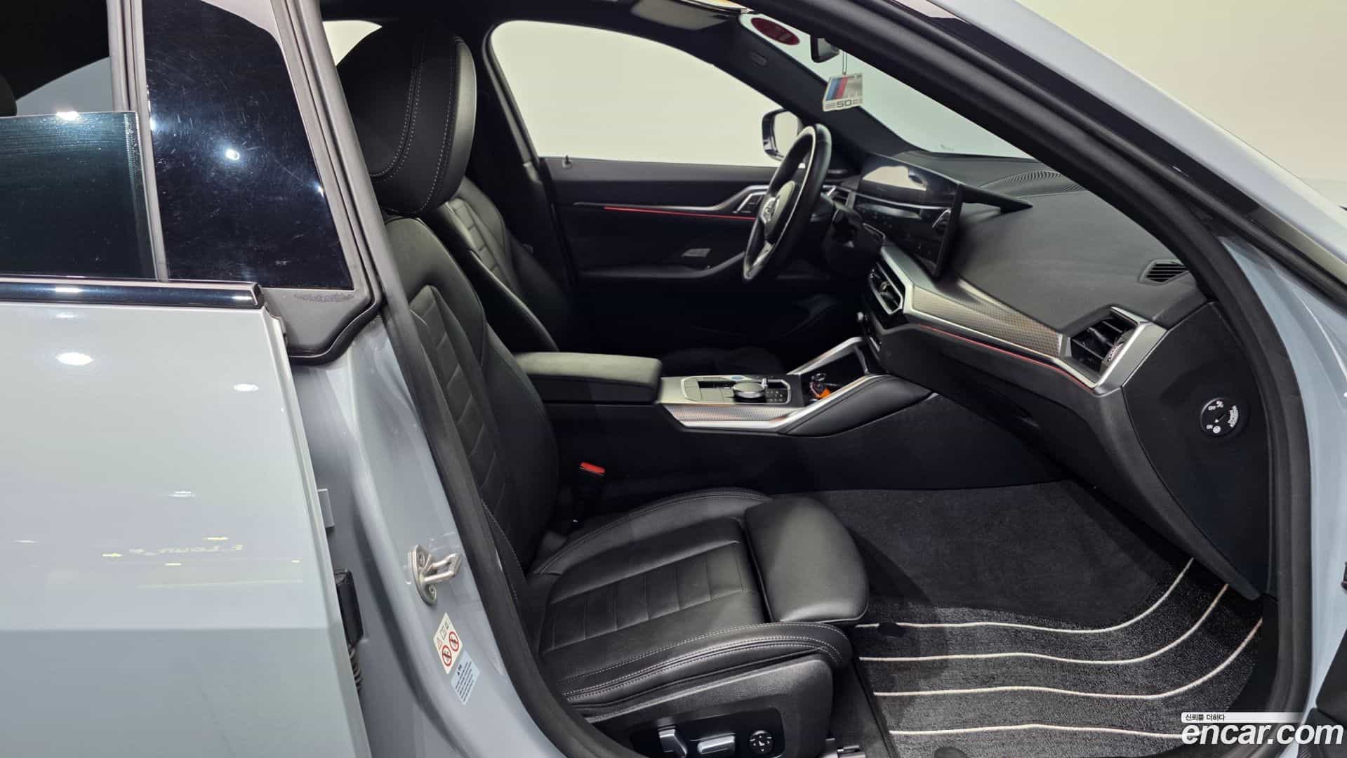 i4 BMW 2023.8-OPTION-015