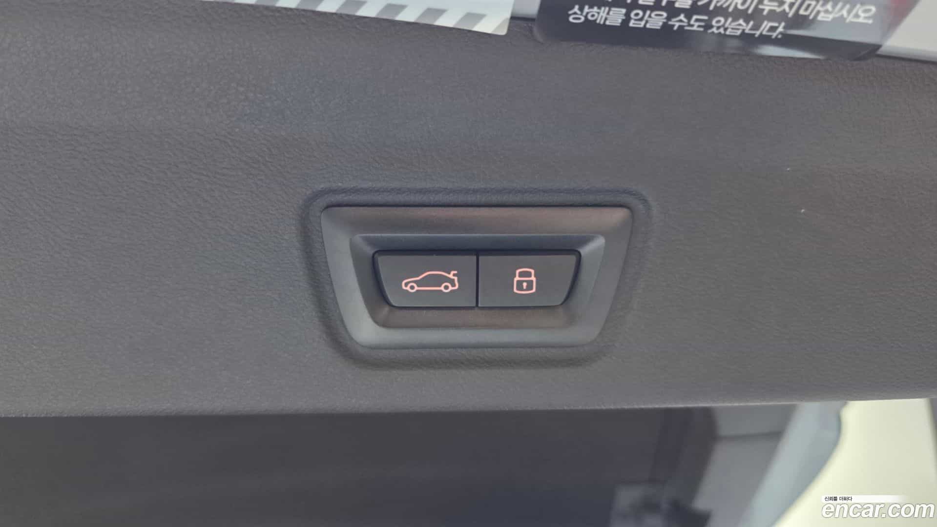 i4 BMW 2023.8-OPTION-045