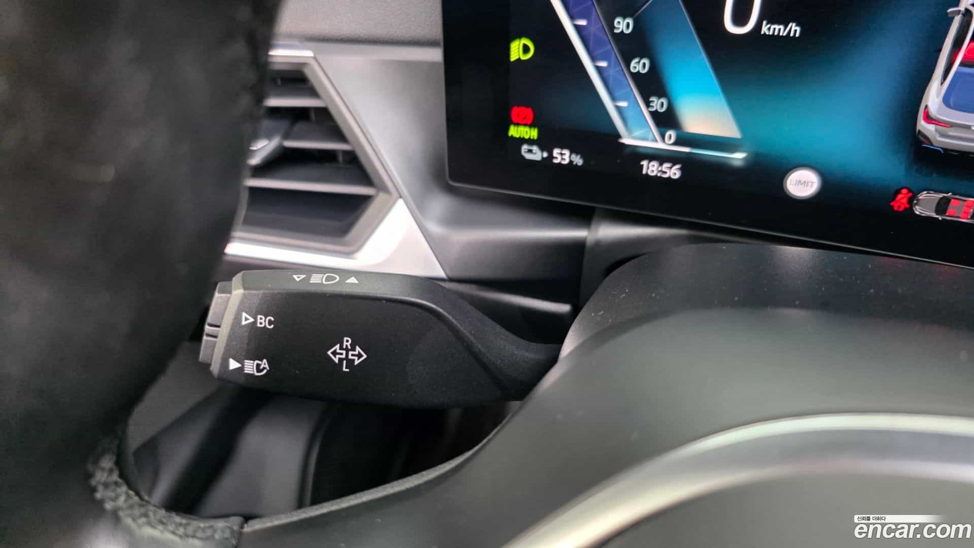 i4 BMW 2023.8-OPTION-049