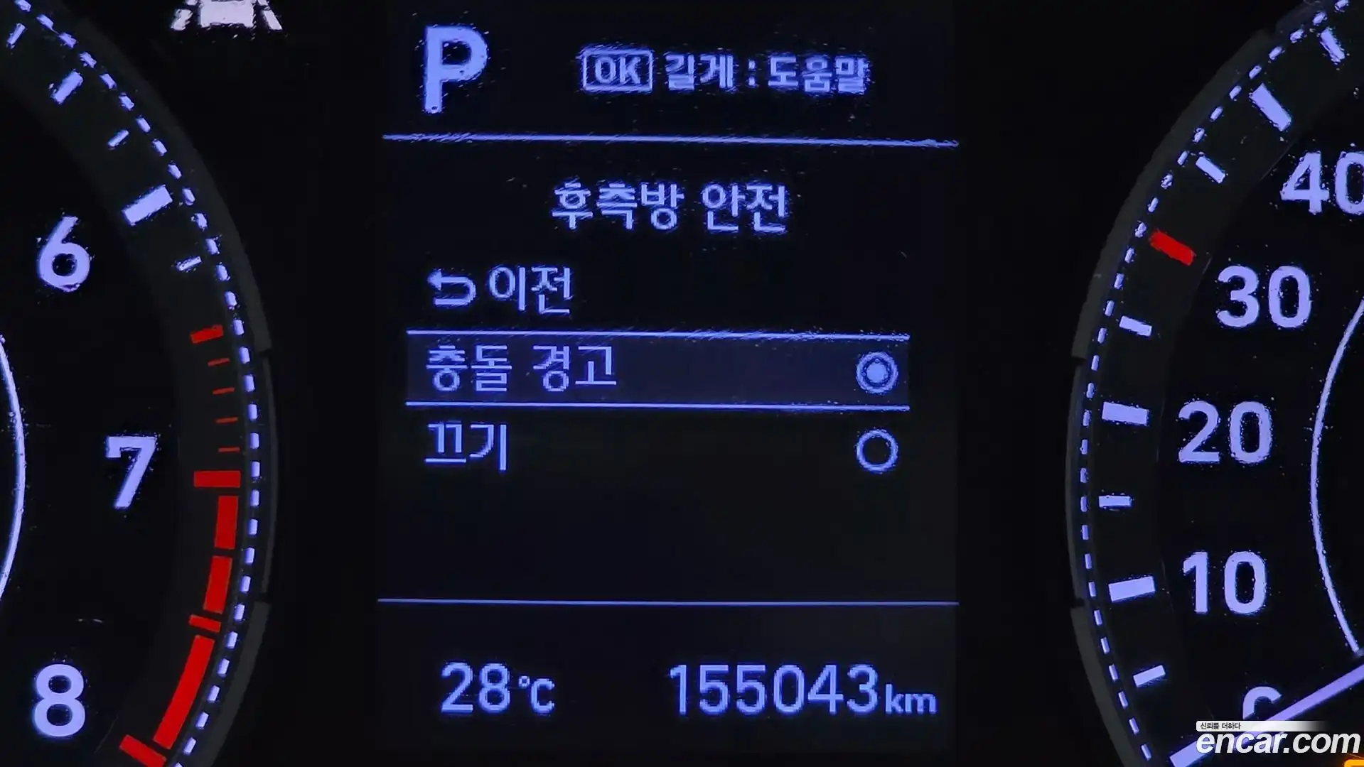 Venue Hyundai 2019.6-OPTION-021