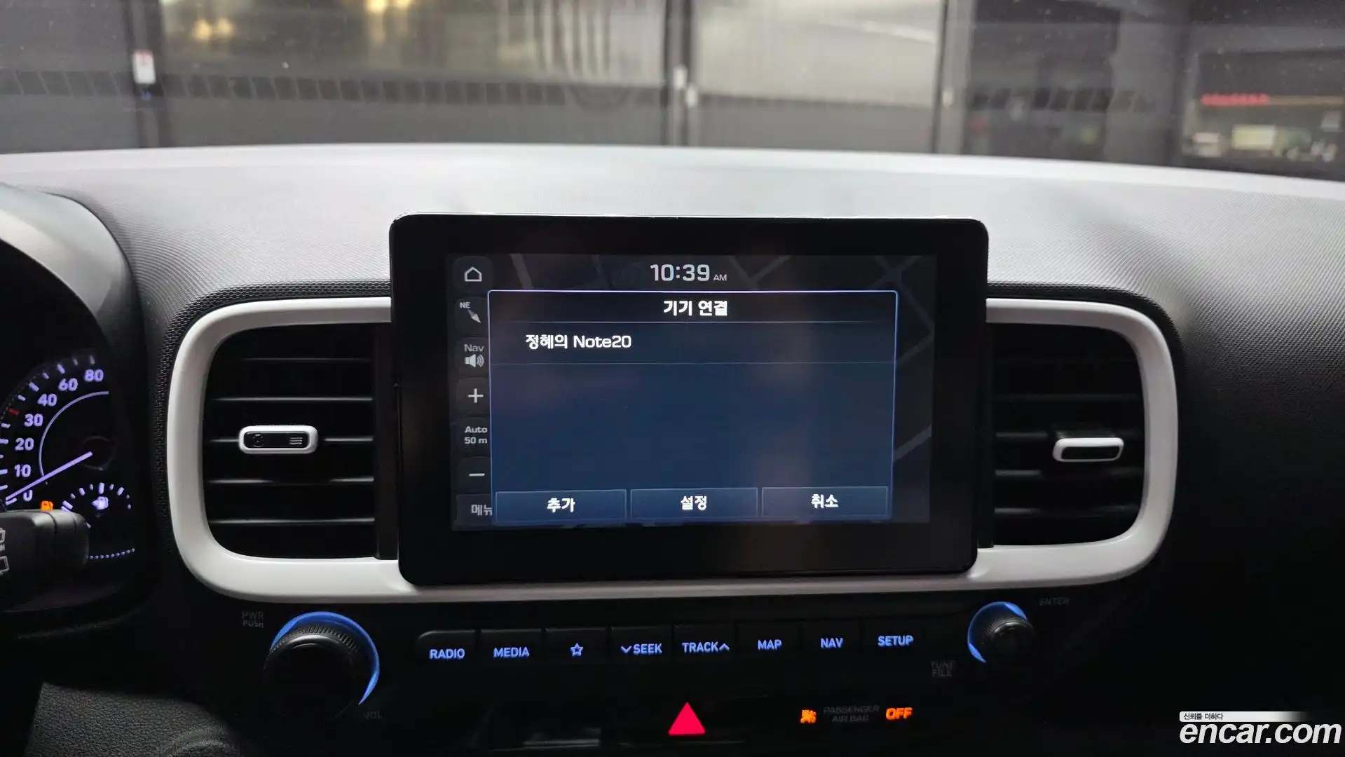 Venue Hyundai 2019.6-OPTION-040