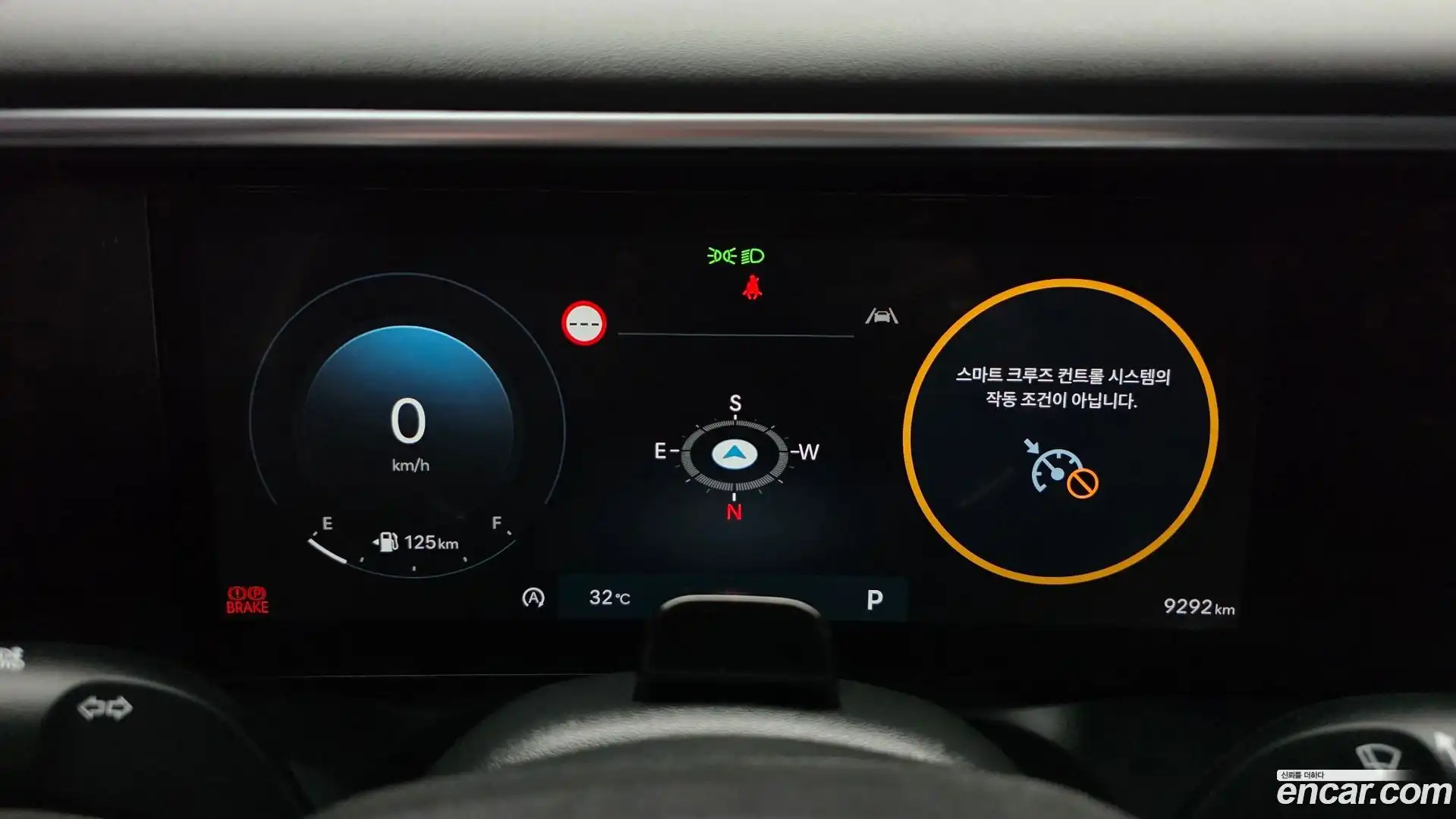 Palisade Hyundai 2025.3-INNER-008